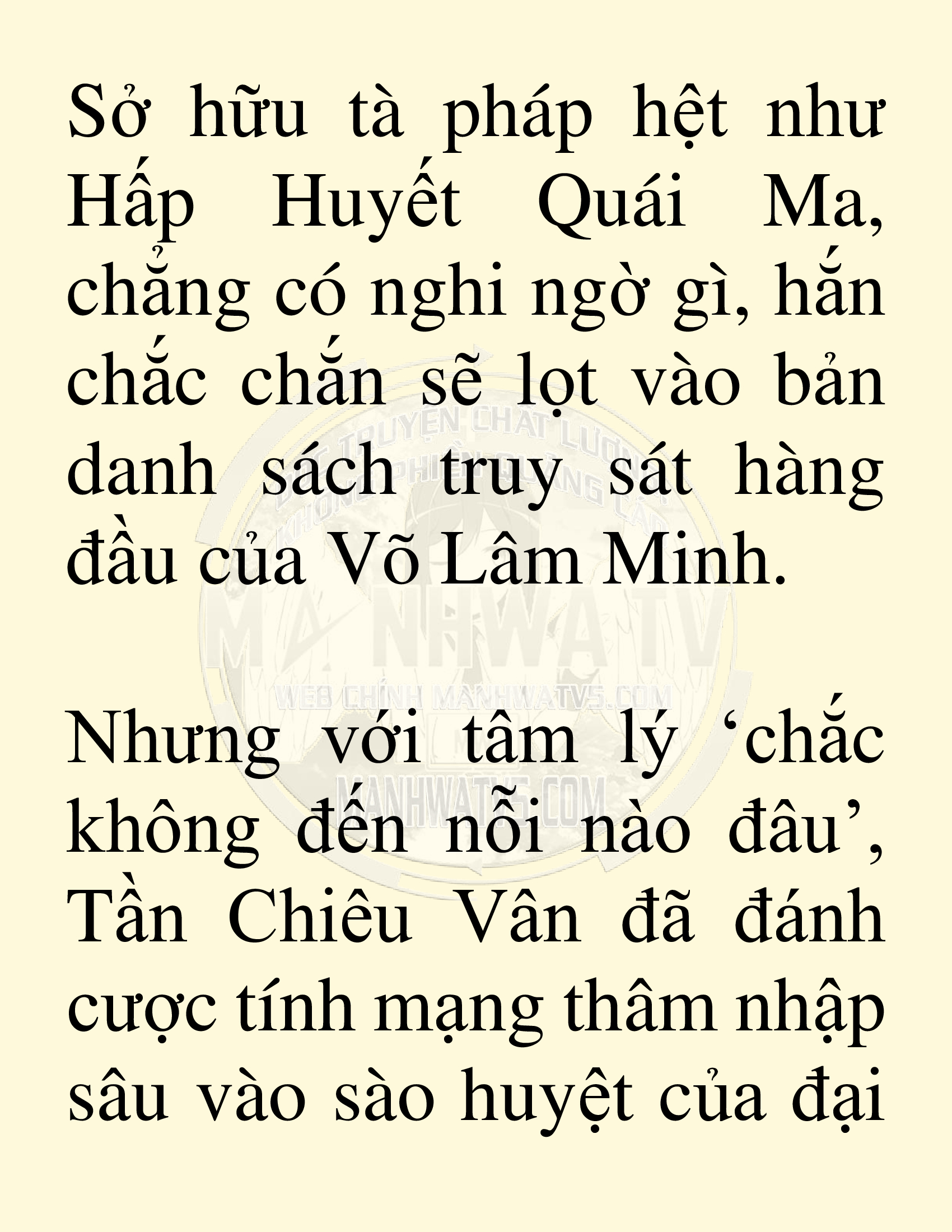 Đọc truyện SNVT[NOVEL] Võ Giả Thiên Tài Trí Nhớ Siêu Phàm - Chương 9: Thu Thập Linh Dược