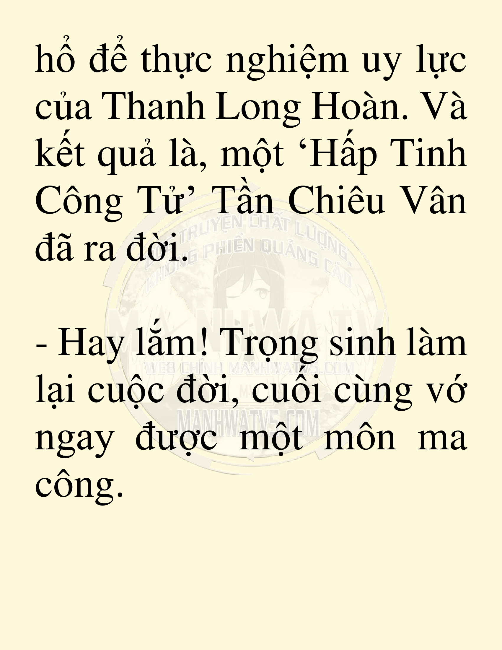 Đọc truyện SNVT[NOVEL] Võ Giả Thiên Tài Trí Nhớ Siêu Phàm - Chương 9: Thu Thập Linh Dược