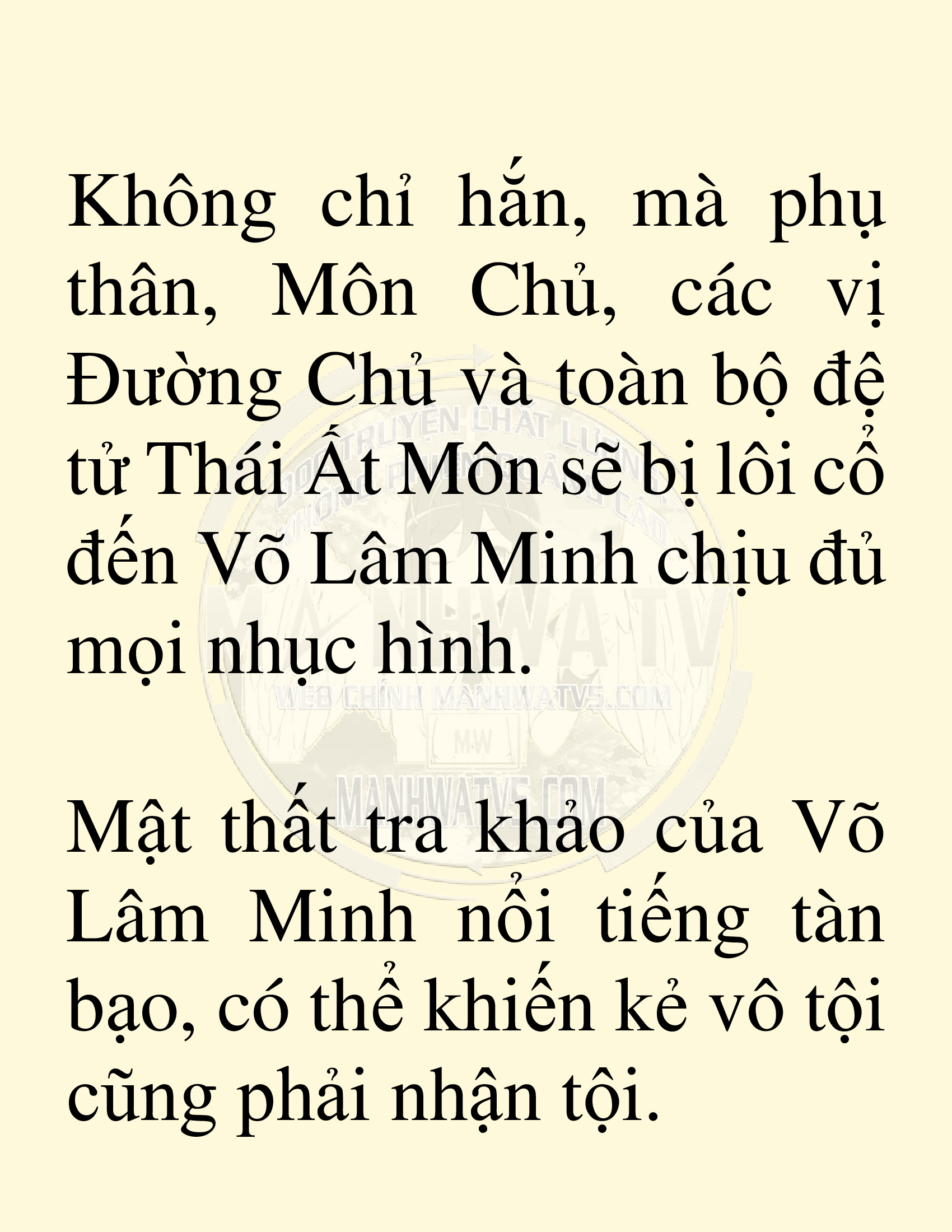 Đọc truyện SNVT[NOVEL] Võ Giả Thiên Tài Trí Nhớ Siêu Phàm - Chương 9: Thu Thập Linh Dược