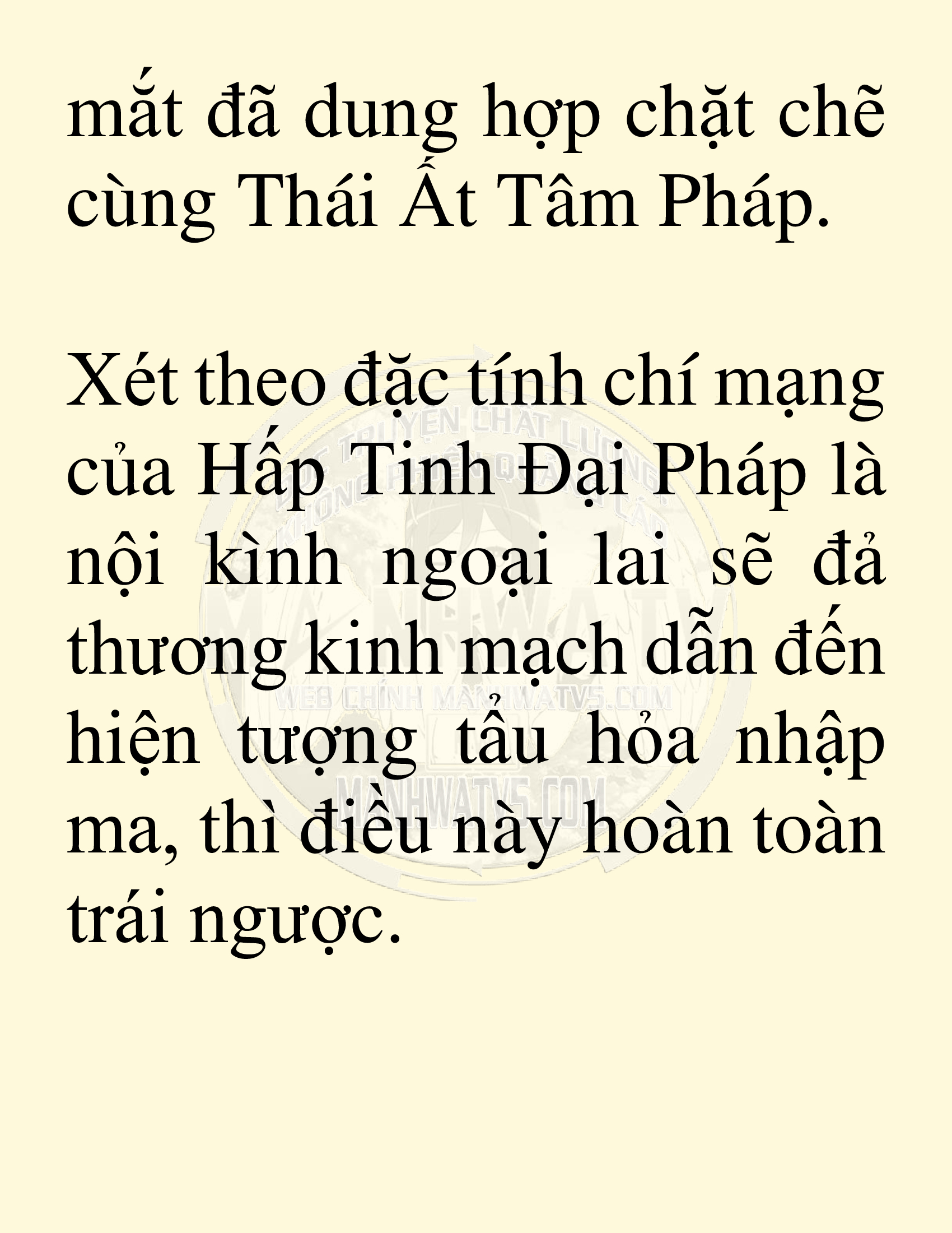 Đọc truyện SNVT[NOVEL] Võ Giả Thiên Tài Trí Nhớ Siêu Phàm - Chương 9: Thu Thập Linh Dược