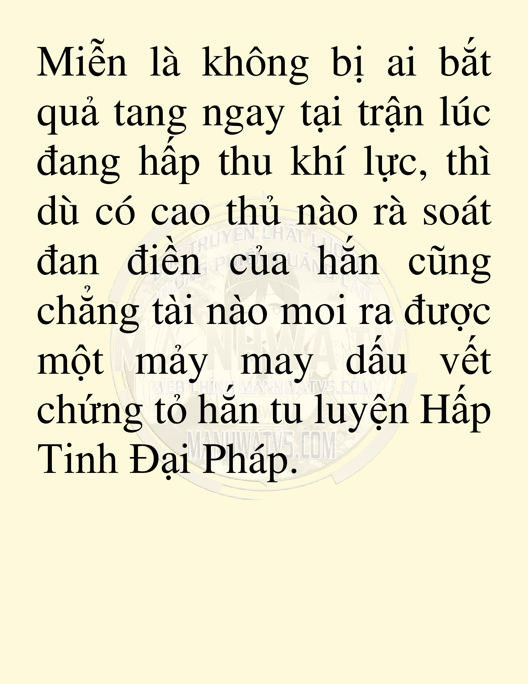 Đọc truyện SNVT[NOVEL] Võ Giả Thiên Tài Trí Nhớ Siêu Phàm - Chương 9: Thu Thập Linh Dược