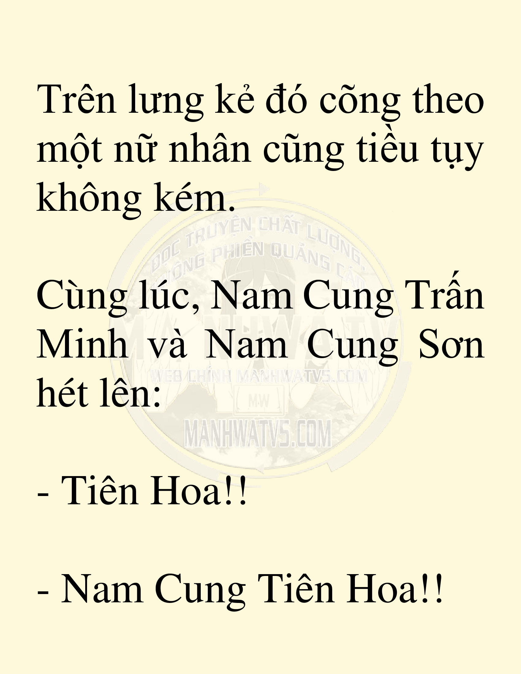 Đọc truyện SNVT[NOVEL] Võ Giả Thiên Tài Trí Nhớ Siêu Phàm - Chương 90: Chiến Dịch Giải Cứu