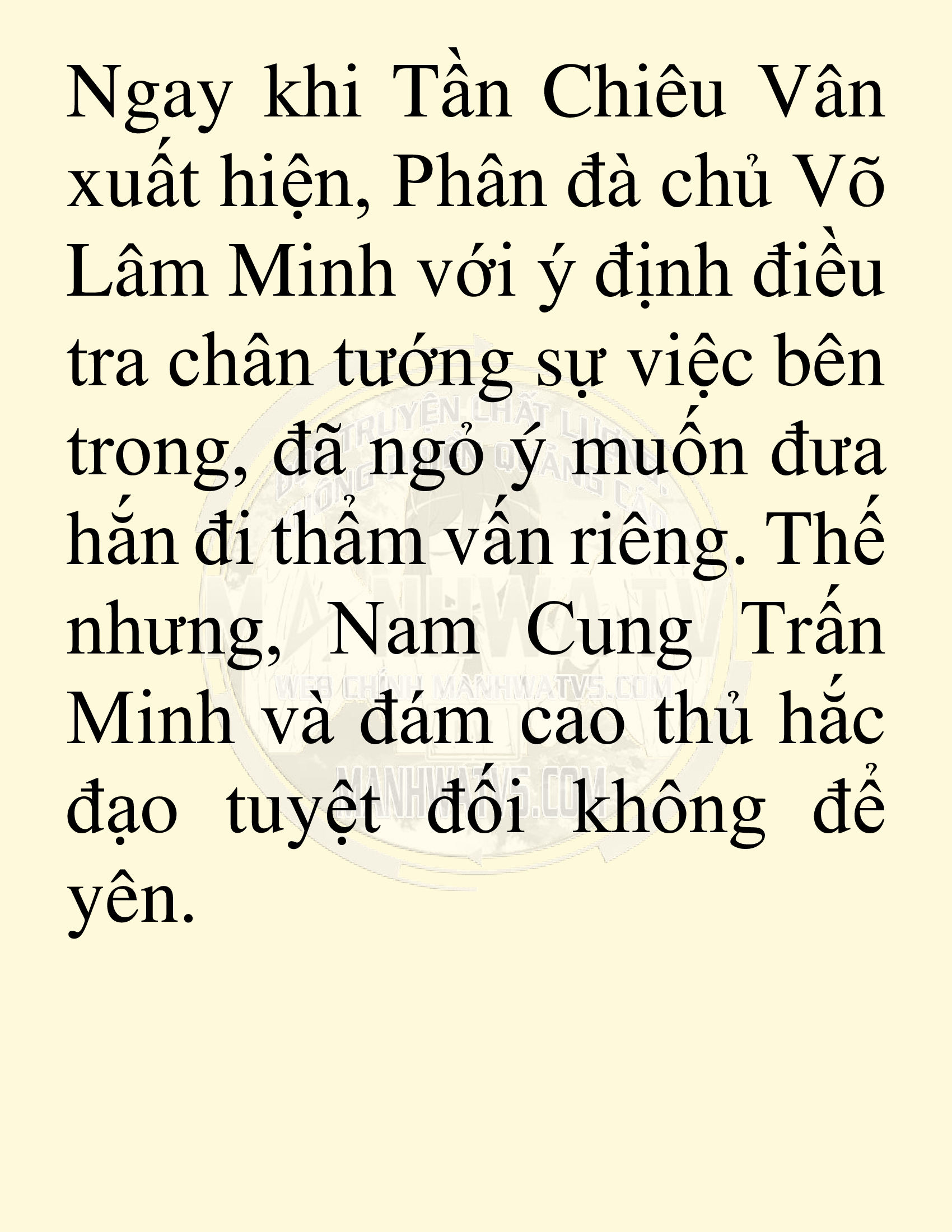 Đọc truyện SNVT[NOVEL] Võ Giả Thiên Tài Trí Nhớ Siêu Phàm - Chương 91: Chiến Dịch Giải Cứu