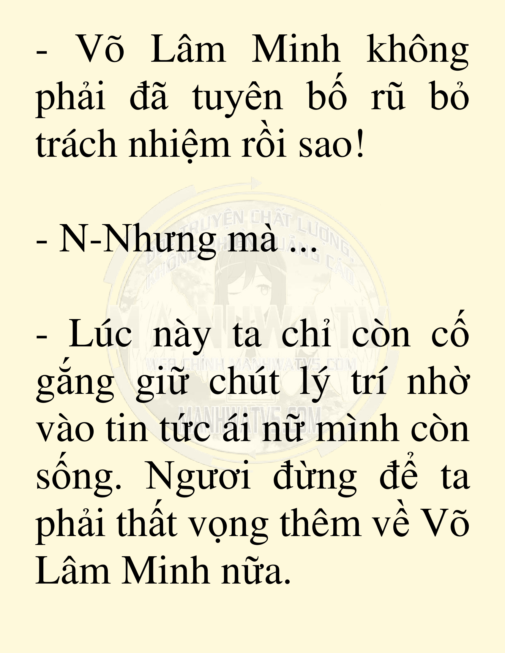 Đọc truyện SNVT[NOVEL] Võ Giả Thiên Tài Trí Nhớ Siêu Phàm - Chương 91: Chiến Dịch Giải Cứu