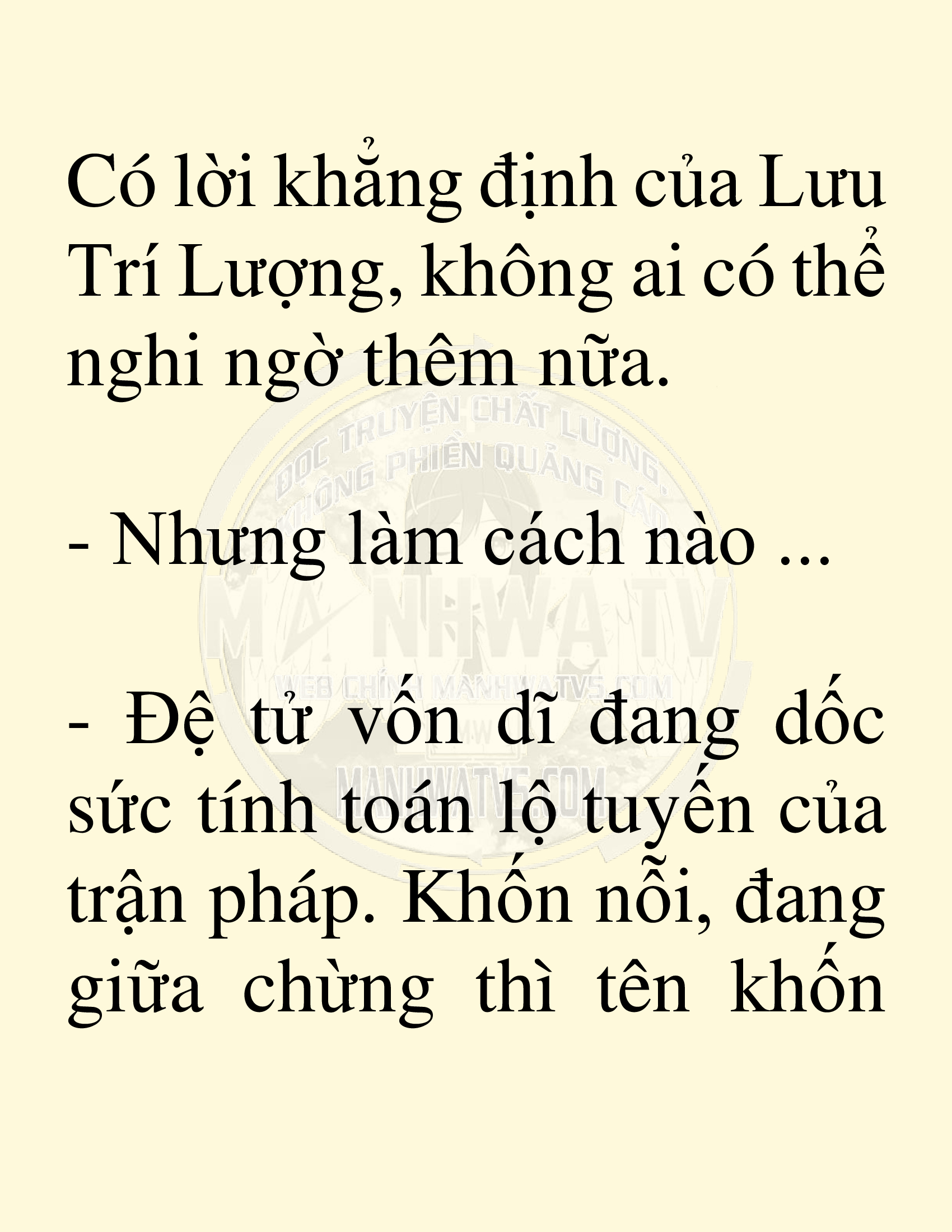 Đọc truyện SNVT[NOVEL] Võ Giả Thiên Tài Trí Nhớ Siêu Phàm - Chương 91: Chiến Dịch Giải Cứu