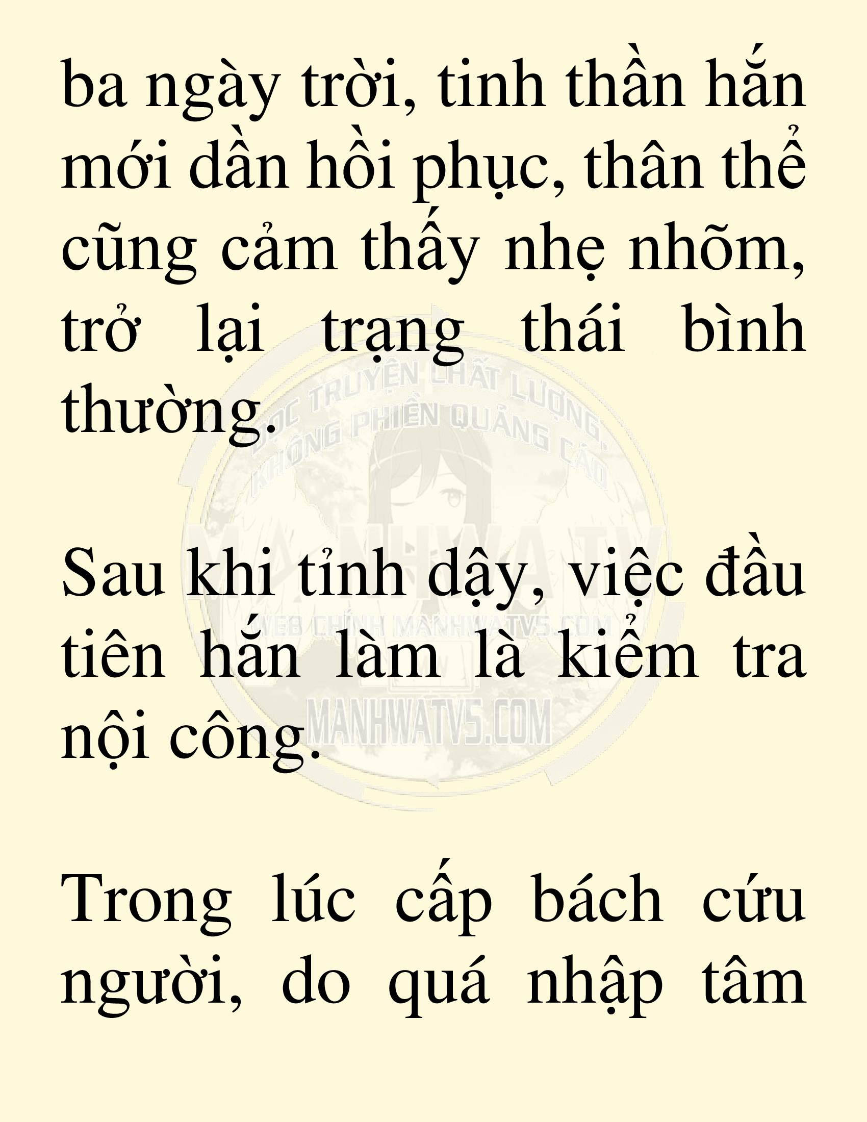 Đọc truyện SNVT[NOVEL] Võ Giả Thiên Tài Trí Nhớ Siêu Phàm - Chương 92: Chiến Dịch Giải Cứu