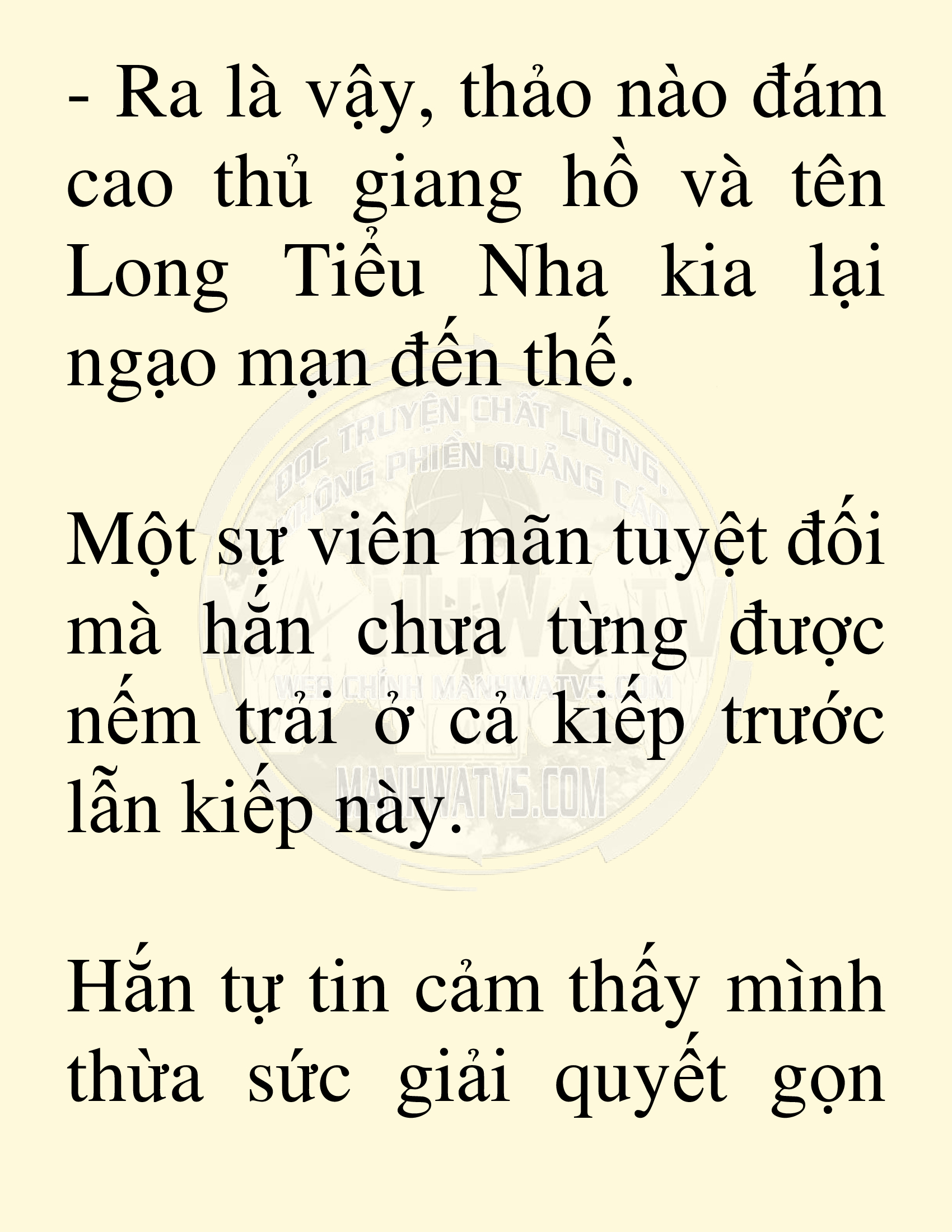 Đọc truyện SNVT[NOVEL] Võ Giả Thiên Tài Trí Nhớ Siêu Phàm - Chương 92: Chiến Dịch Giải Cứu
