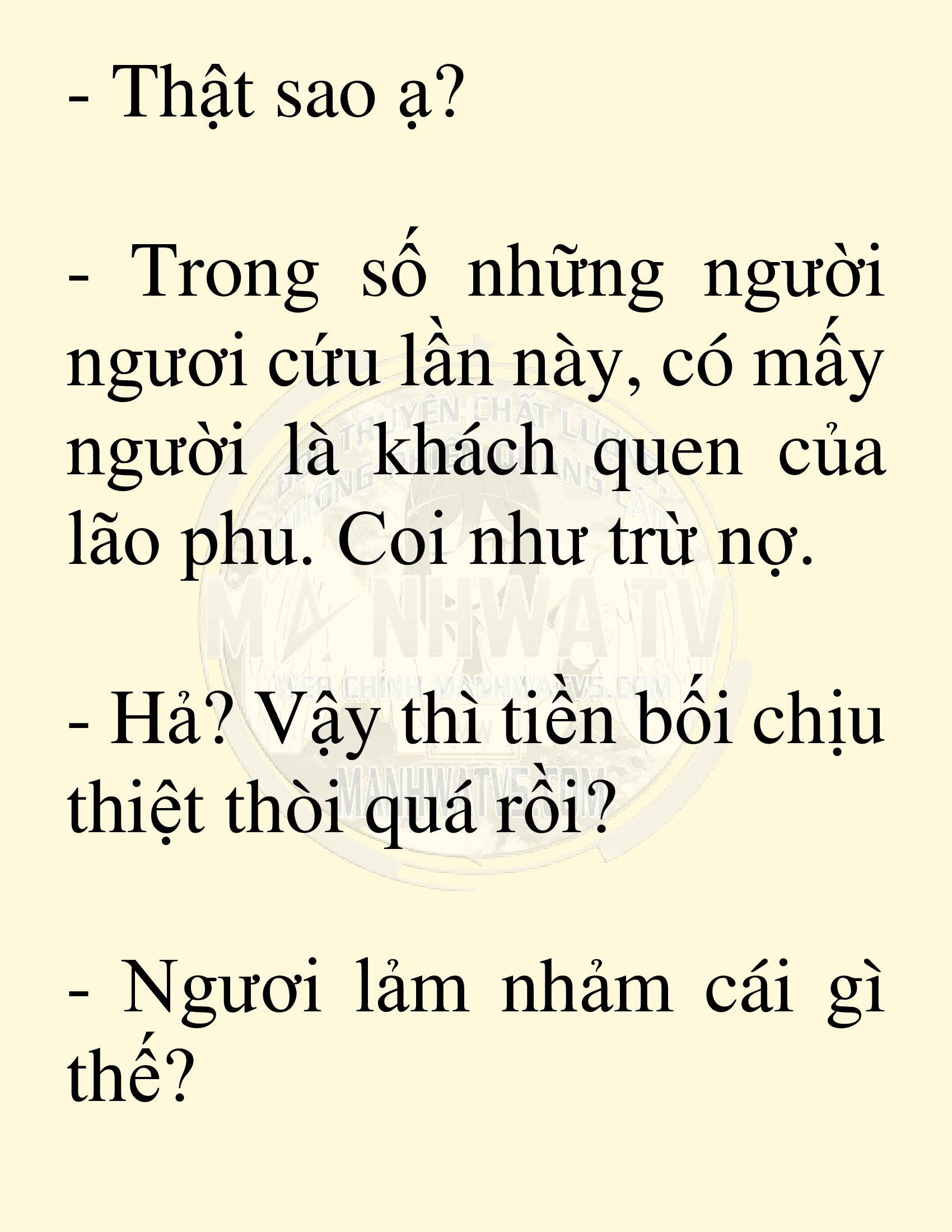 Đọc truyện SNVT[NOVEL] Võ Giả Thiên Tài Trí Nhớ Siêu Phàm - Chương 92: Chiến Dịch Giải Cứu