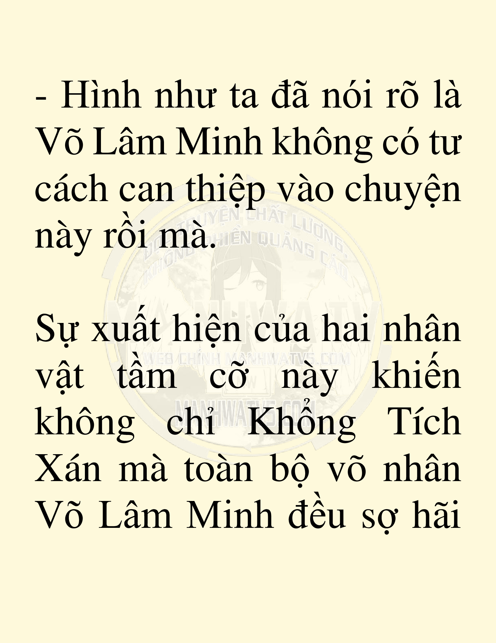 Đọc truyện SNVT[NOVEL] Võ Giả Thiên Tài Trí Nhớ Siêu Phàm - Chương 93: Chiến Dịch Giải Cứu