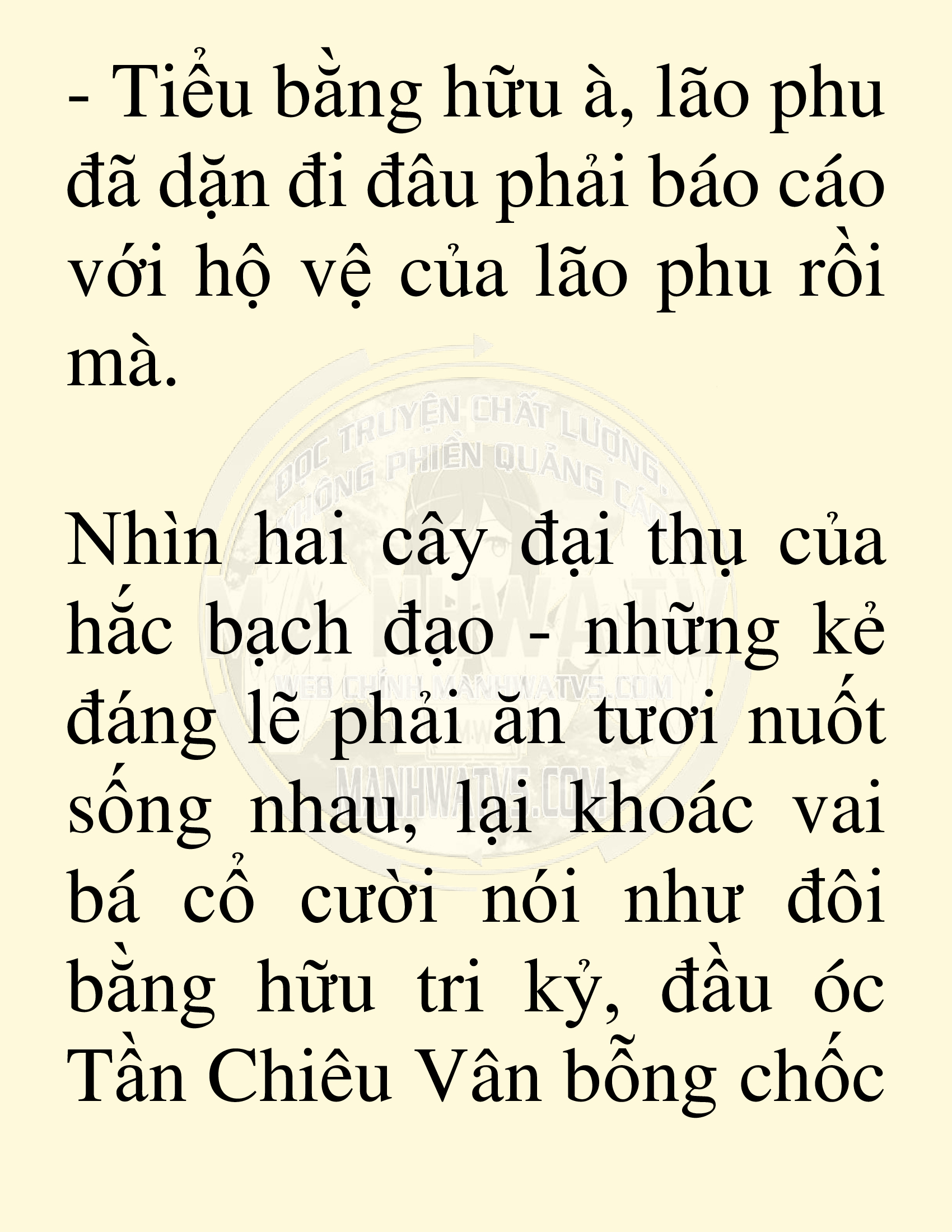 Đọc truyện SNVT[NOVEL] Võ Giả Thiên Tài Trí Nhớ Siêu Phàm - Chương 93: Chiến Dịch Giải Cứu