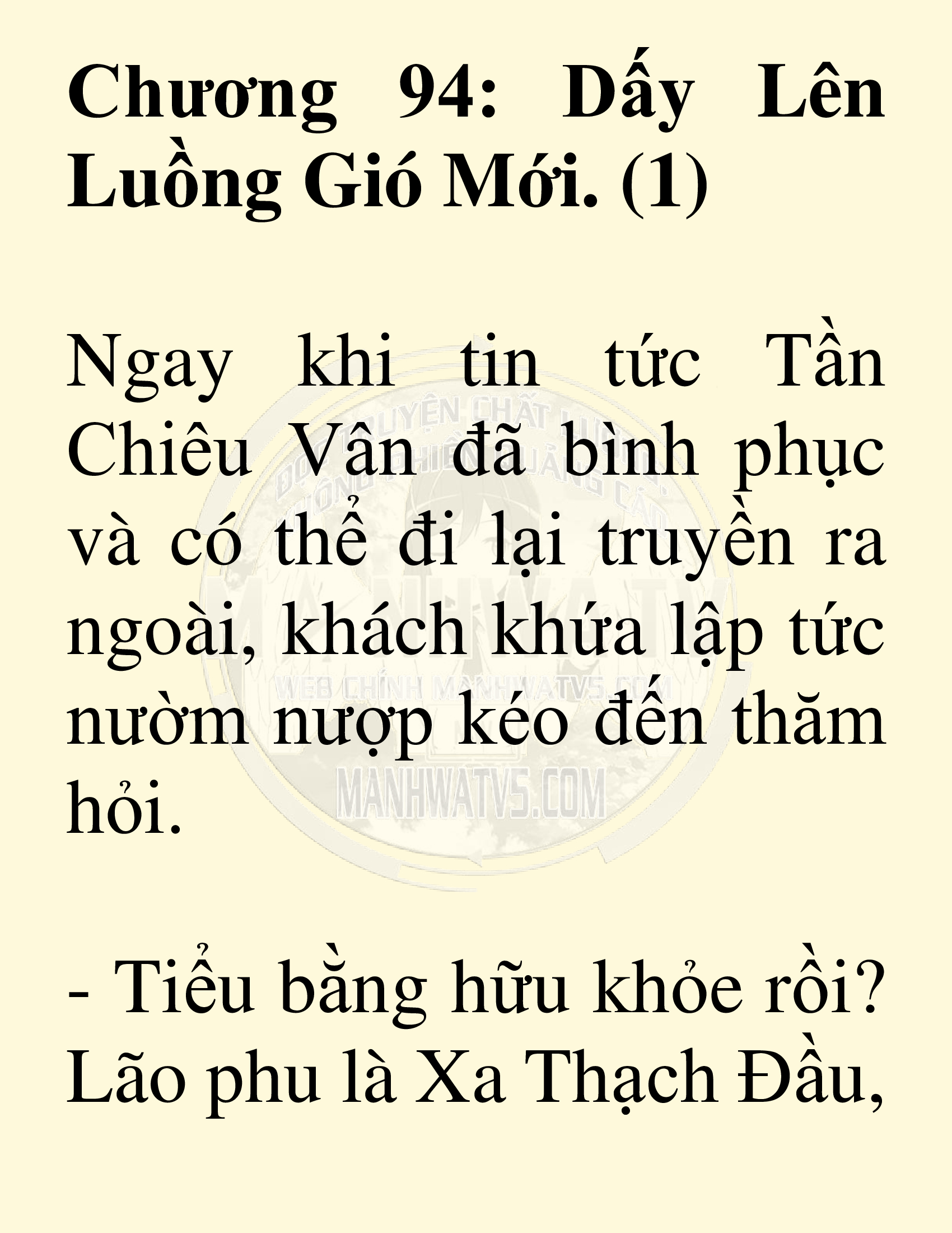 Đọc truyện SNVT[NOVEL] Võ Giả Thiên Tài Trí Nhớ Siêu Phàm - Chương 94: Dấy Lên Luồng Gió Mới