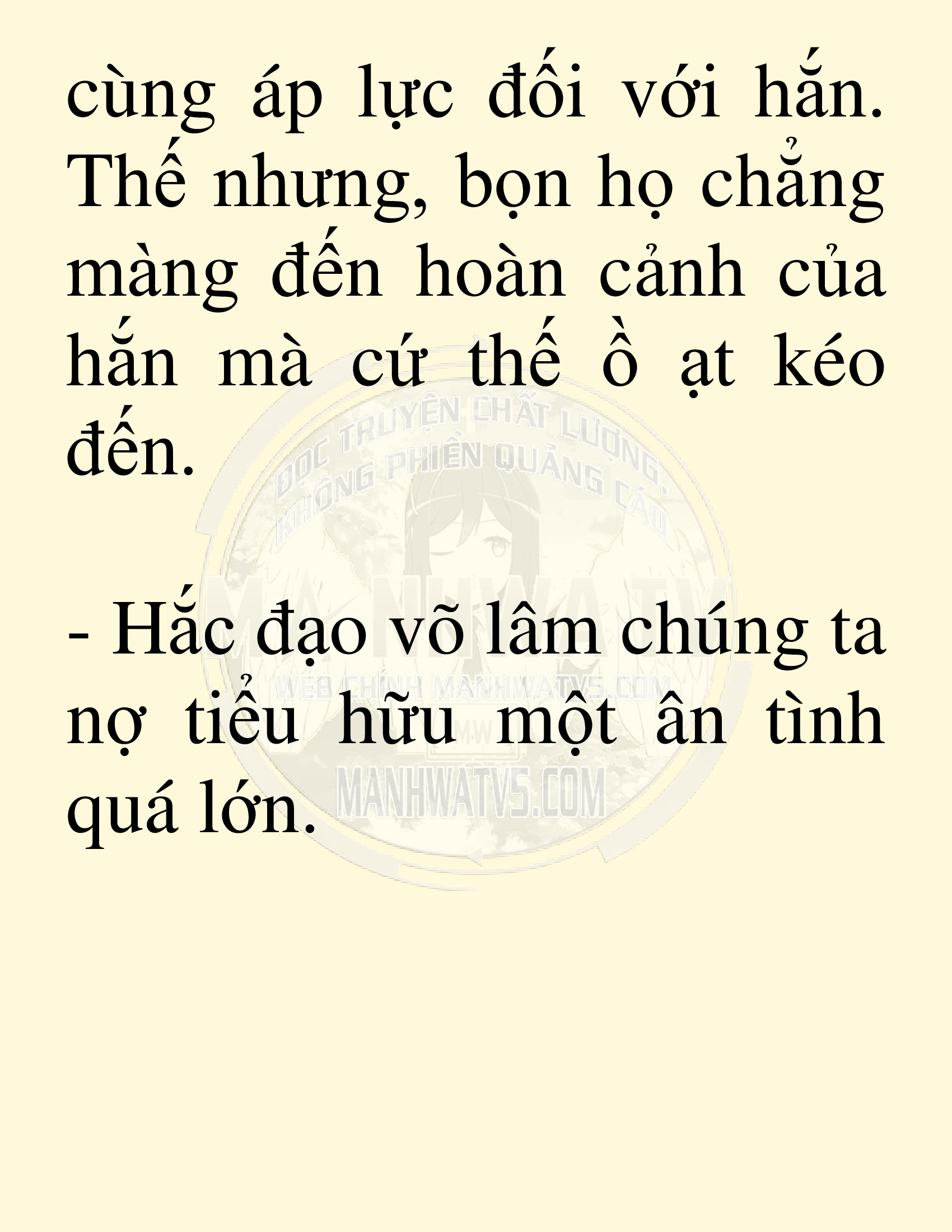 Đọc truyện SNVT[NOVEL] Võ Giả Thiên Tài Trí Nhớ Siêu Phàm - Chương 94: Dấy Lên Luồng Gió Mới