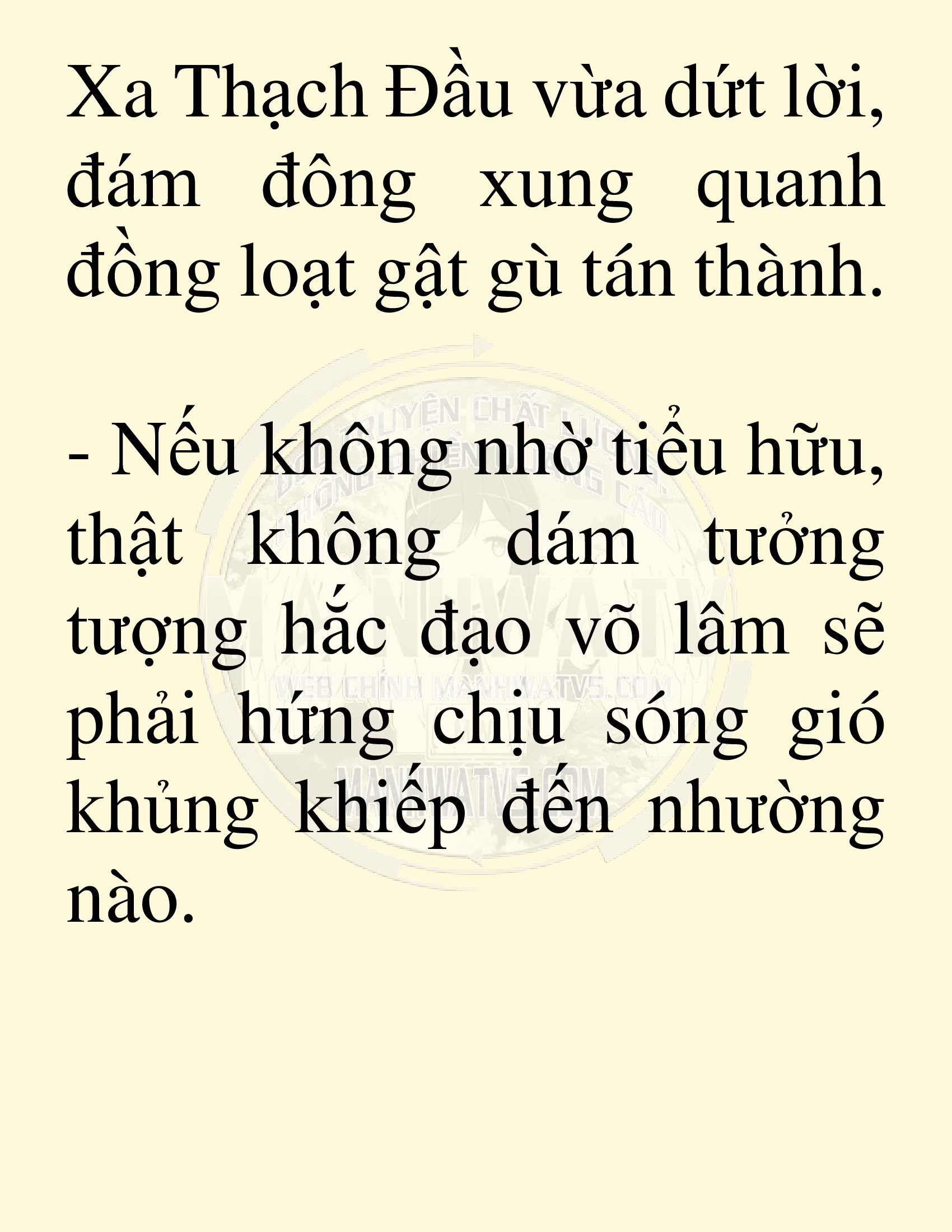 Đọc truyện SNVT[NOVEL] Võ Giả Thiên Tài Trí Nhớ Siêu Phàm - Chương 94: Dấy Lên Luồng Gió Mới