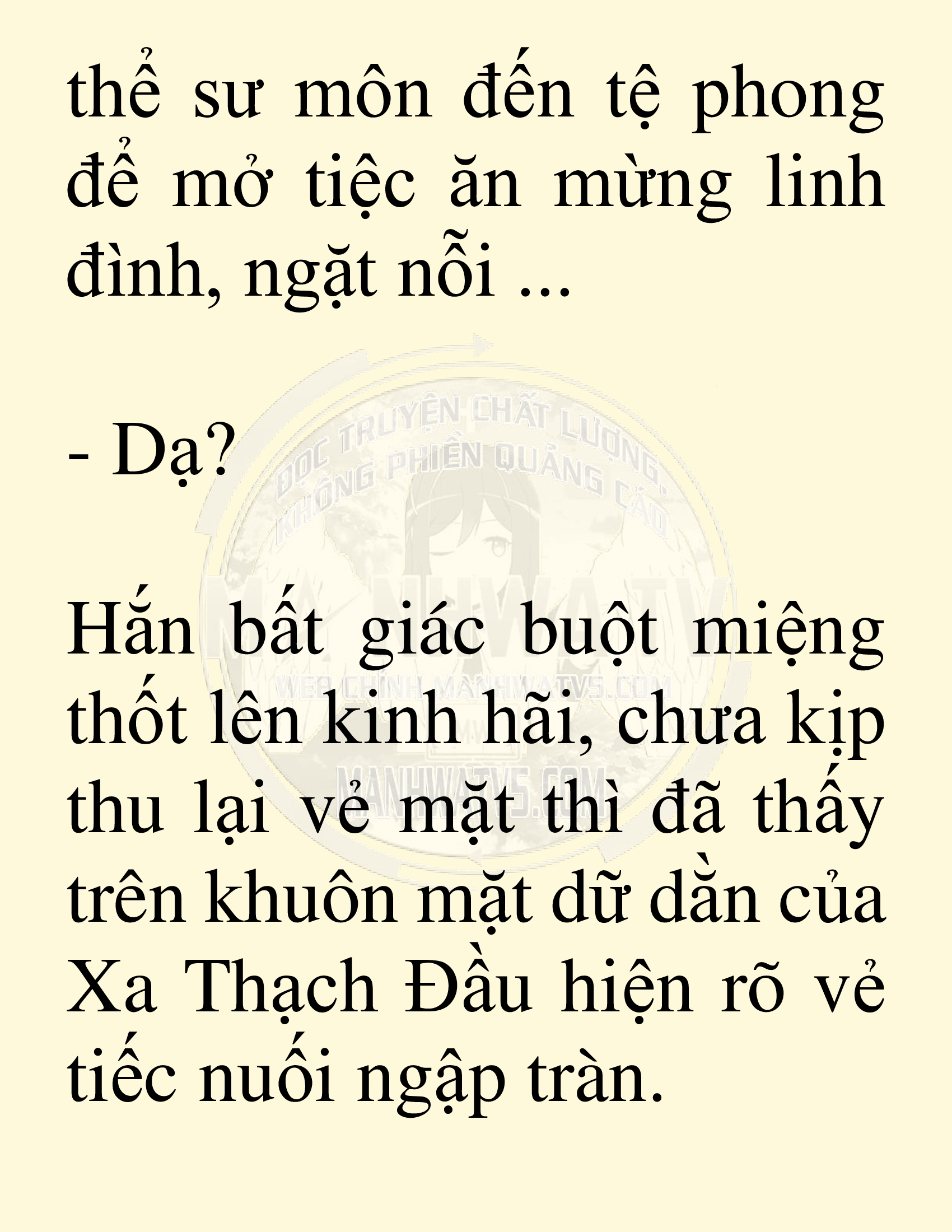 Đọc truyện SNVT[NOVEL] Võ Giả Thiên Tài Trí Nhớ Siêu Phàm - Chương 94: Dấy Lên Luồng Gió Mới