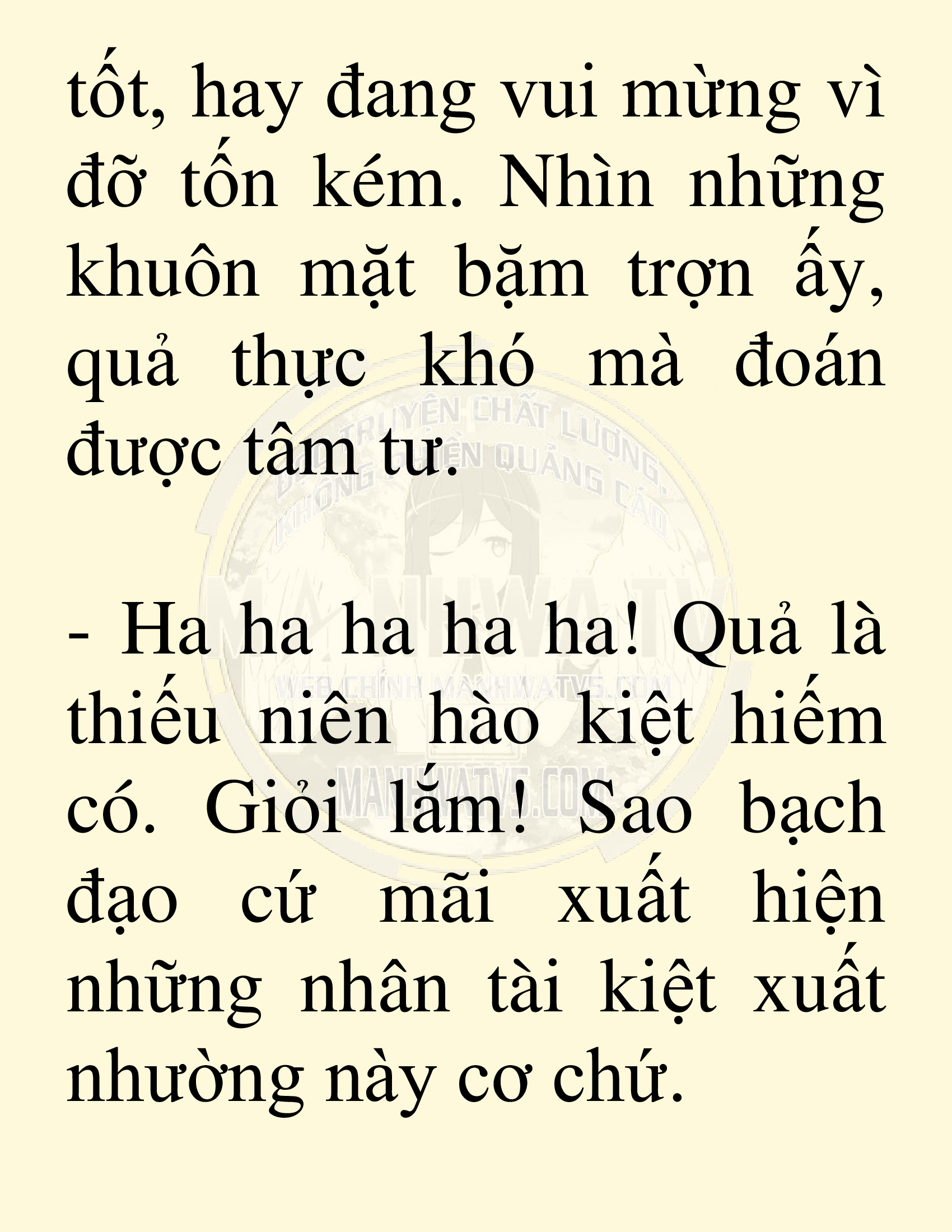 Đọc truyện SNVT[NOVEL] Võ Giả Thiên Tài Trí Nhớ Siêu Phàm - Chương 94: Dấy Lên Luồng Gió Mới
