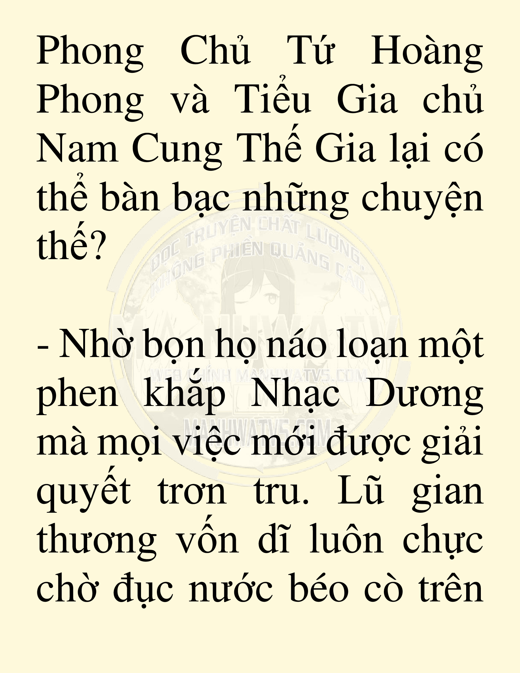 Đọc truyện SNVT[NOVEL] Võ Giả Thiên Tài Trí Nhớ Siêu Phàm - Chương 94: Dấy Lên Luồng Gió Mới