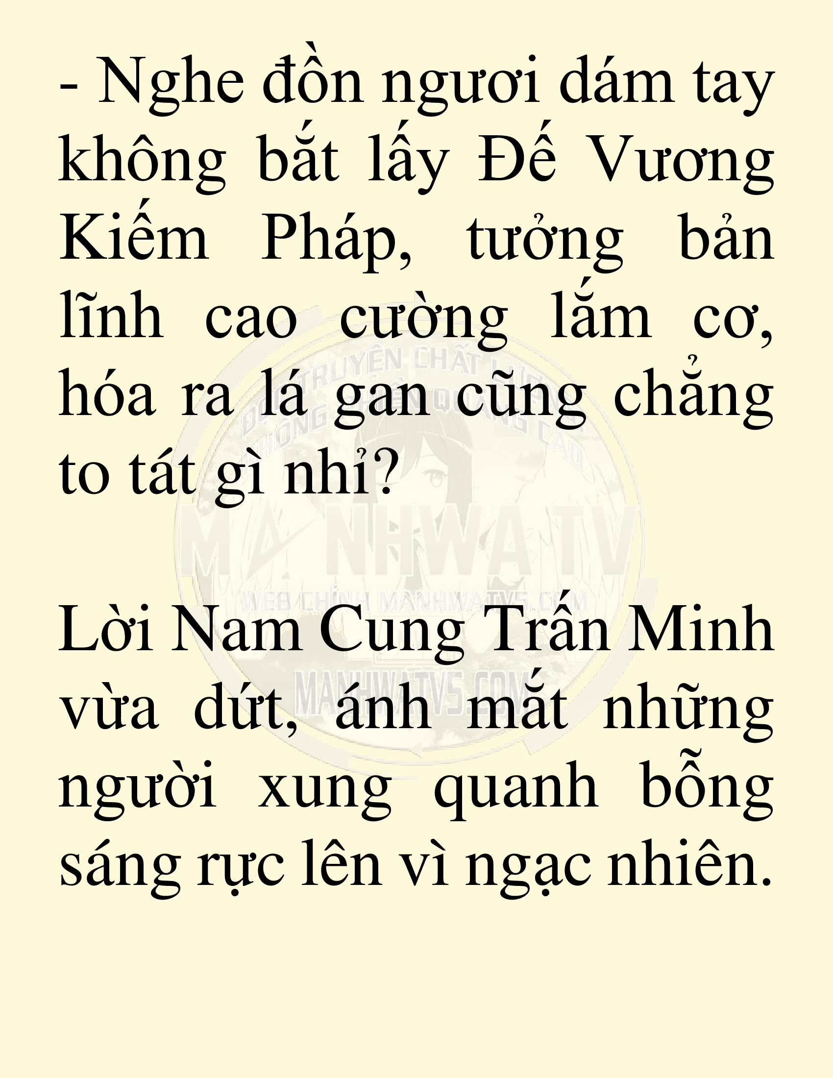 Đọc truyện SNVT[NOVEL] Võ Giả Thiên Tài Trí Nhớ Siêu Phàm - Chương 95: Dấy Lên Luồng Gió Mới