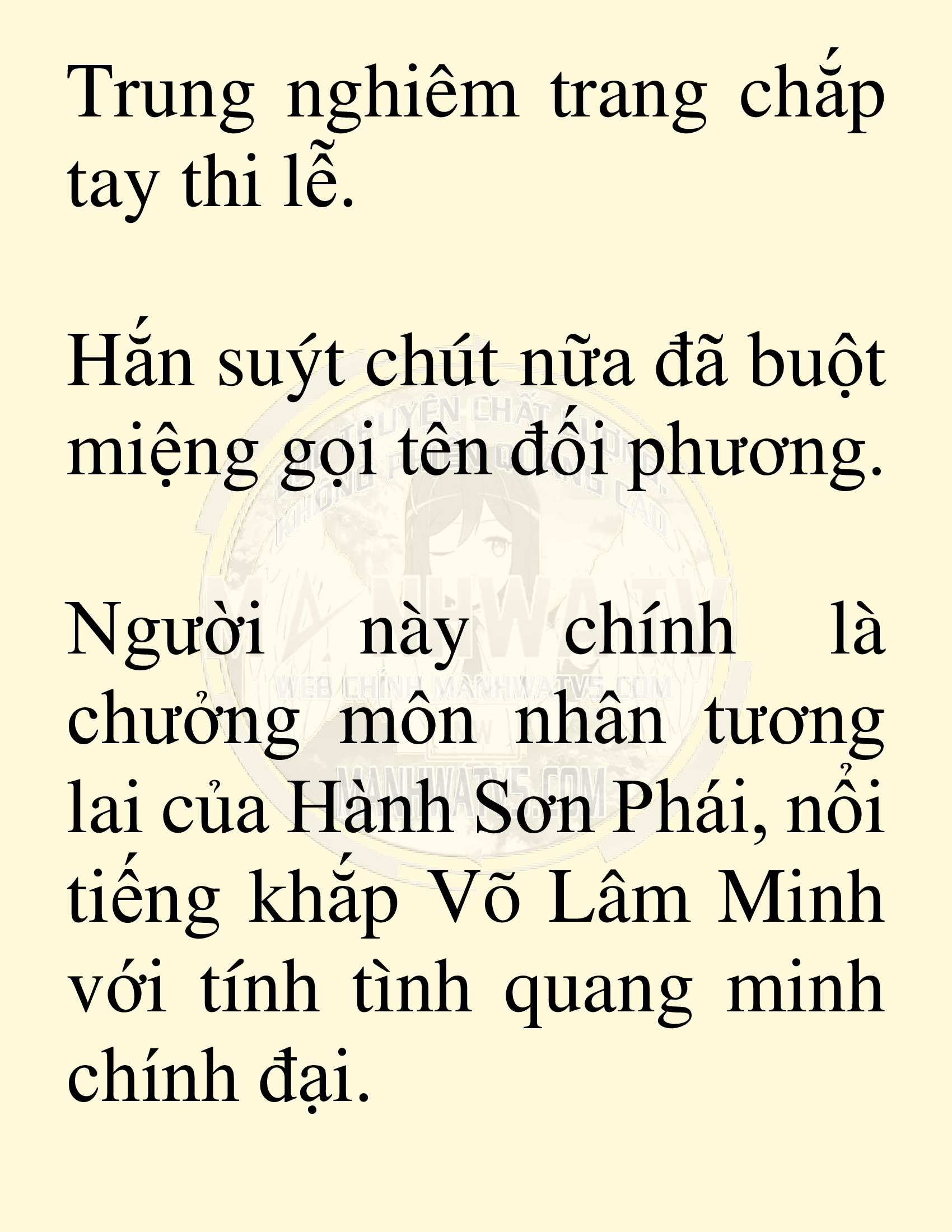 Đọc truyện SNVT[NOVEL] Võ Giả Thiên Tài Trí Nhớ Siêu Phàm - Chương 95: Dấy Lên Luồng Gió Mới