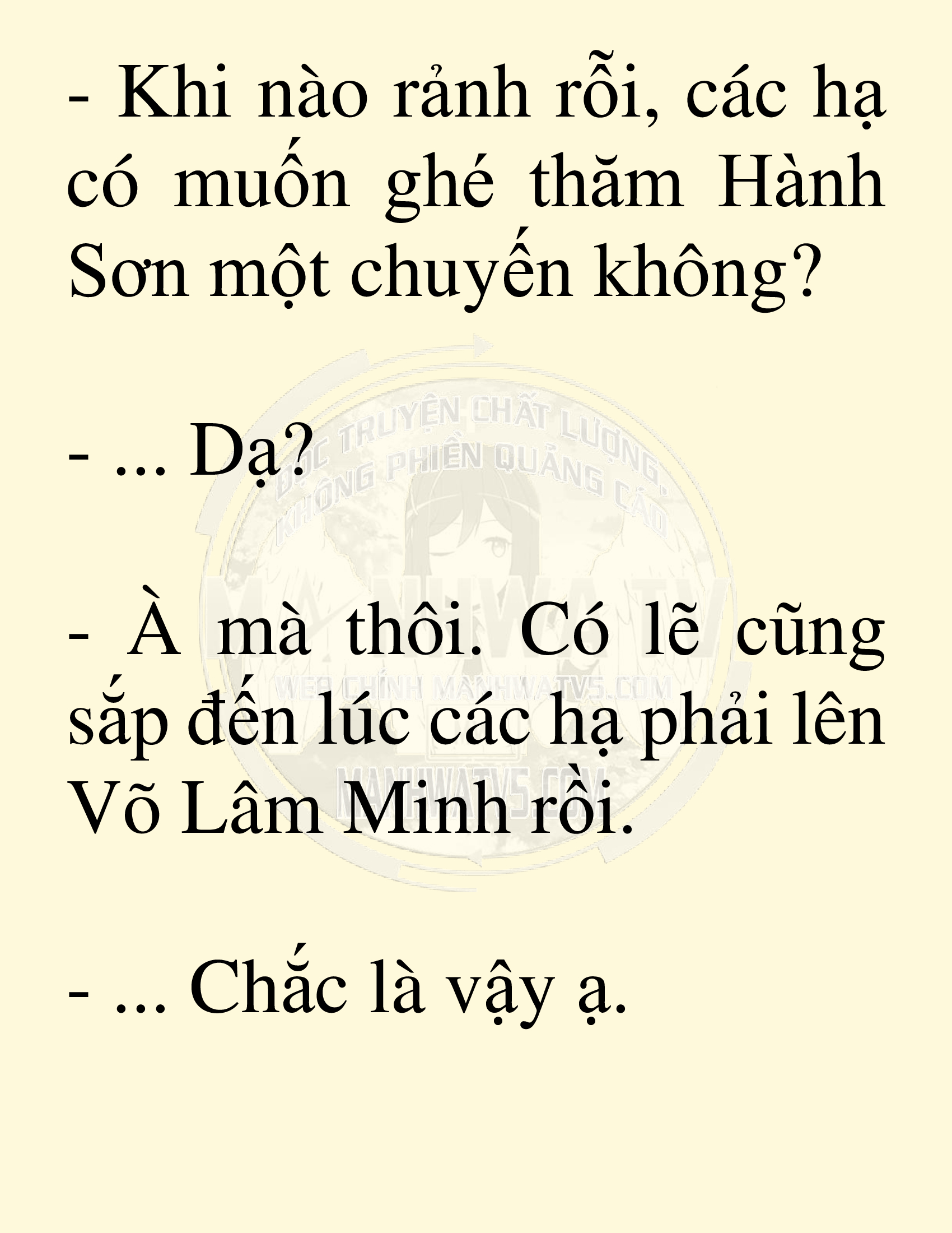 Đọc truyện SNVT[NOVEL] Võ Giả Thiên Tài Trí Nhớ Siêu Phàm - Chương 95: Dấy Lên Luồng Gió Mới