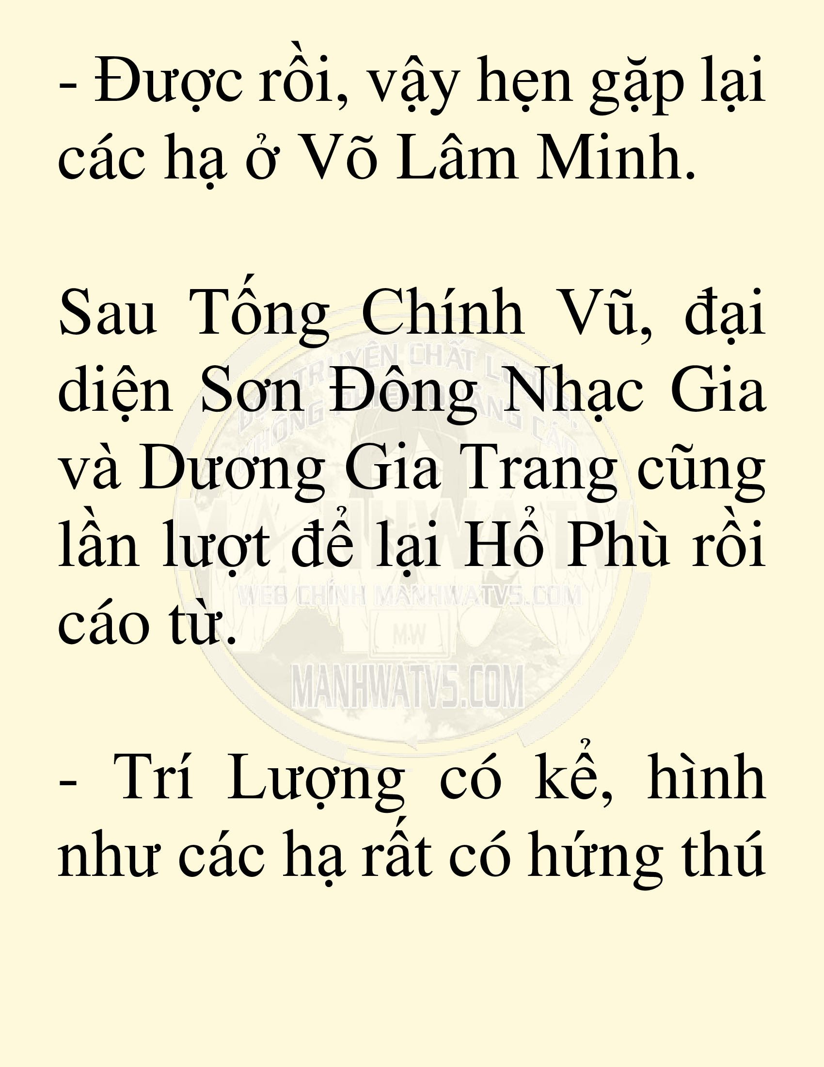 Đọc truyện SNVT[NOVEL] Võ Giả Thiên Tài Trí Nhớ Siêu Phàm - Chương 95: Dấy Lên Luồng Gió Mới