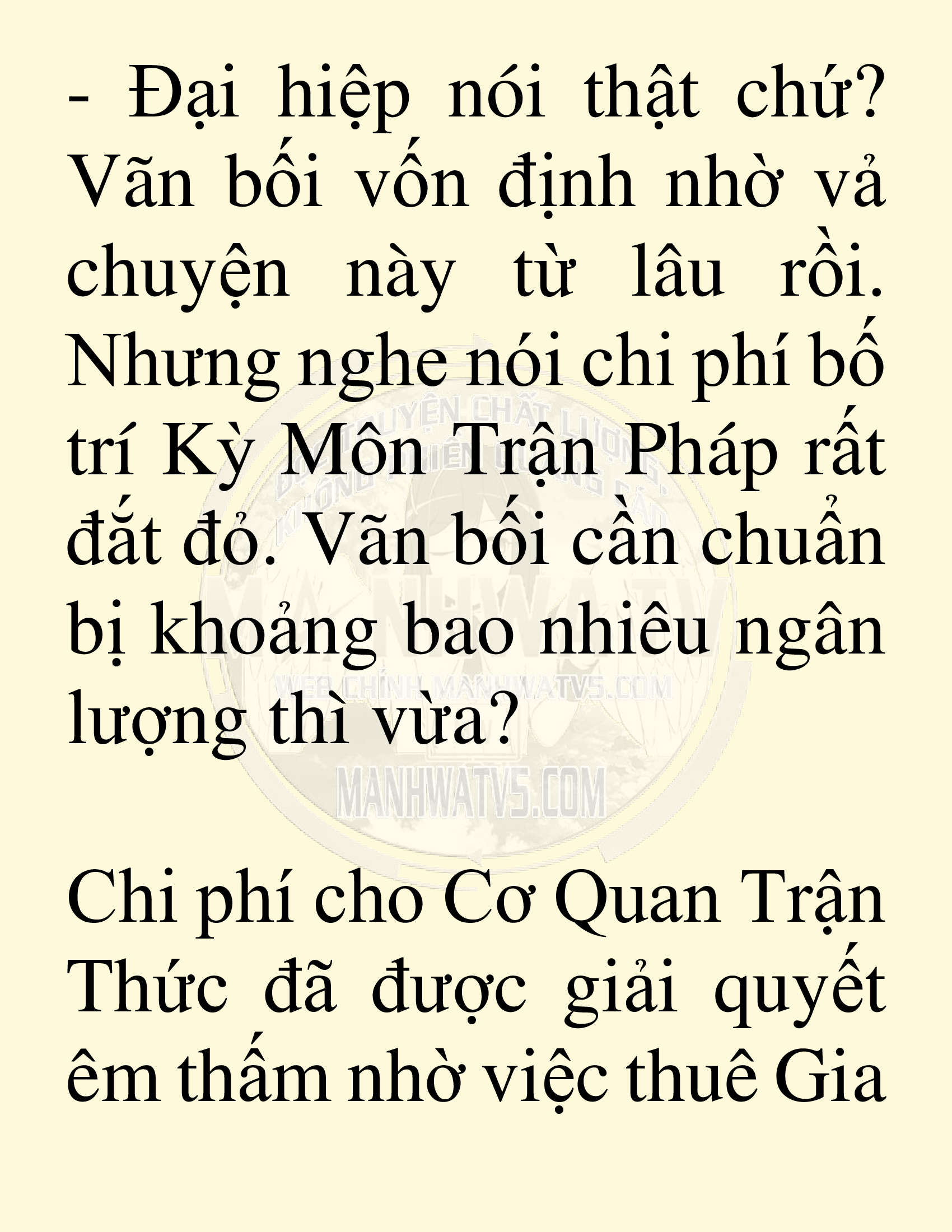 Đọc truyện SNVT[NOVEL] Võ Giả Thiên Tài Trí Nhớ Siêu Phàm - Chương 95: Dấy Lên Luồng Gió Mới