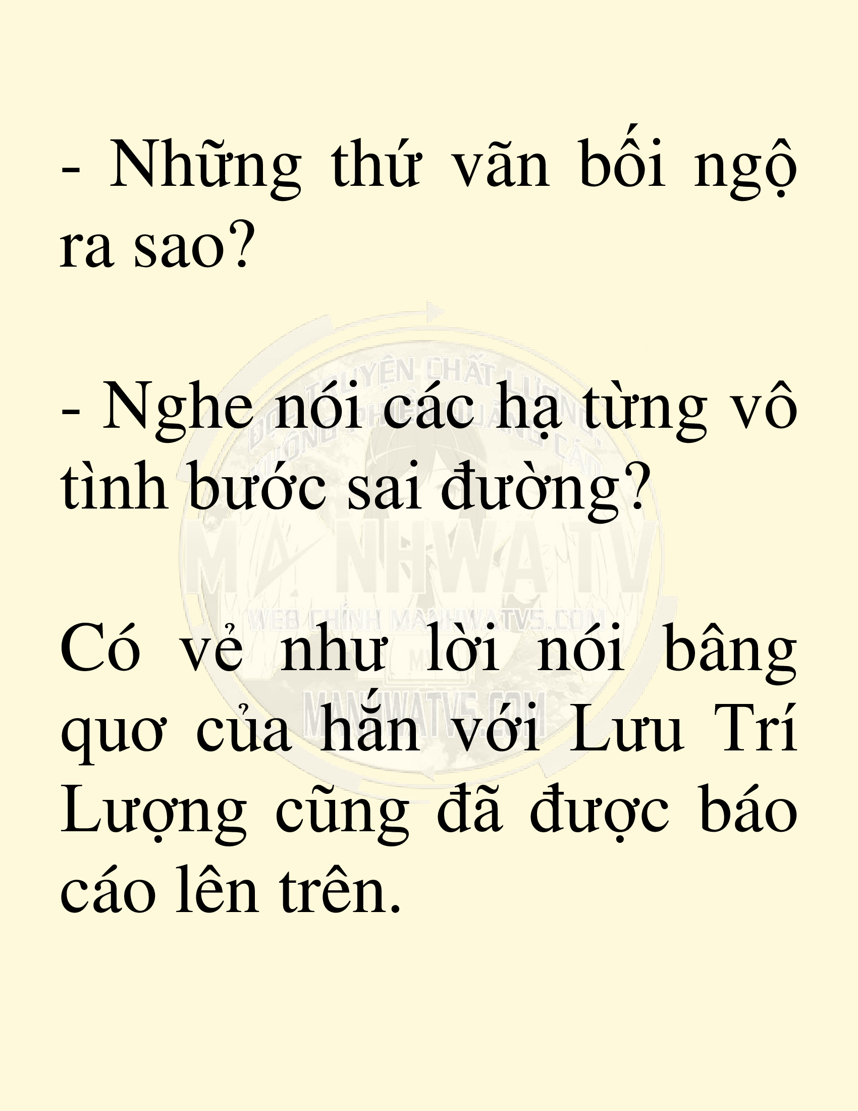 Đọc truyện SNVT[NOVEL] Võ Giả Thiên Tài Trí Nhớ Siêu Phàm - Chương 95: Dấy Lên Luồng Gió Mới