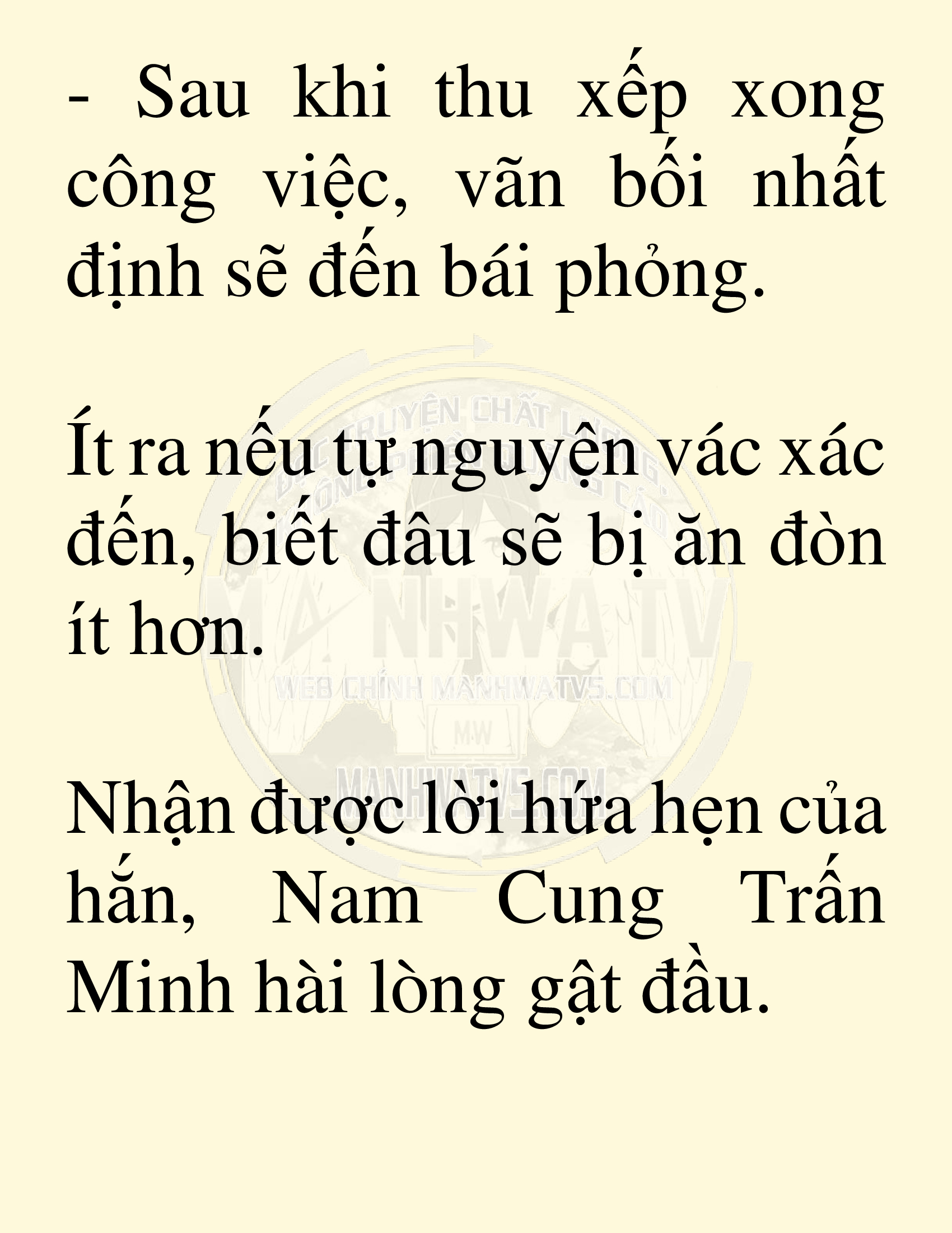 Đọc truyện SNVT[NOVEL] Võ Giả Thiên Tài Trí Nhớ Siêu Phàm - Chương 96: Dấy Lên Luồng Gió Mới
