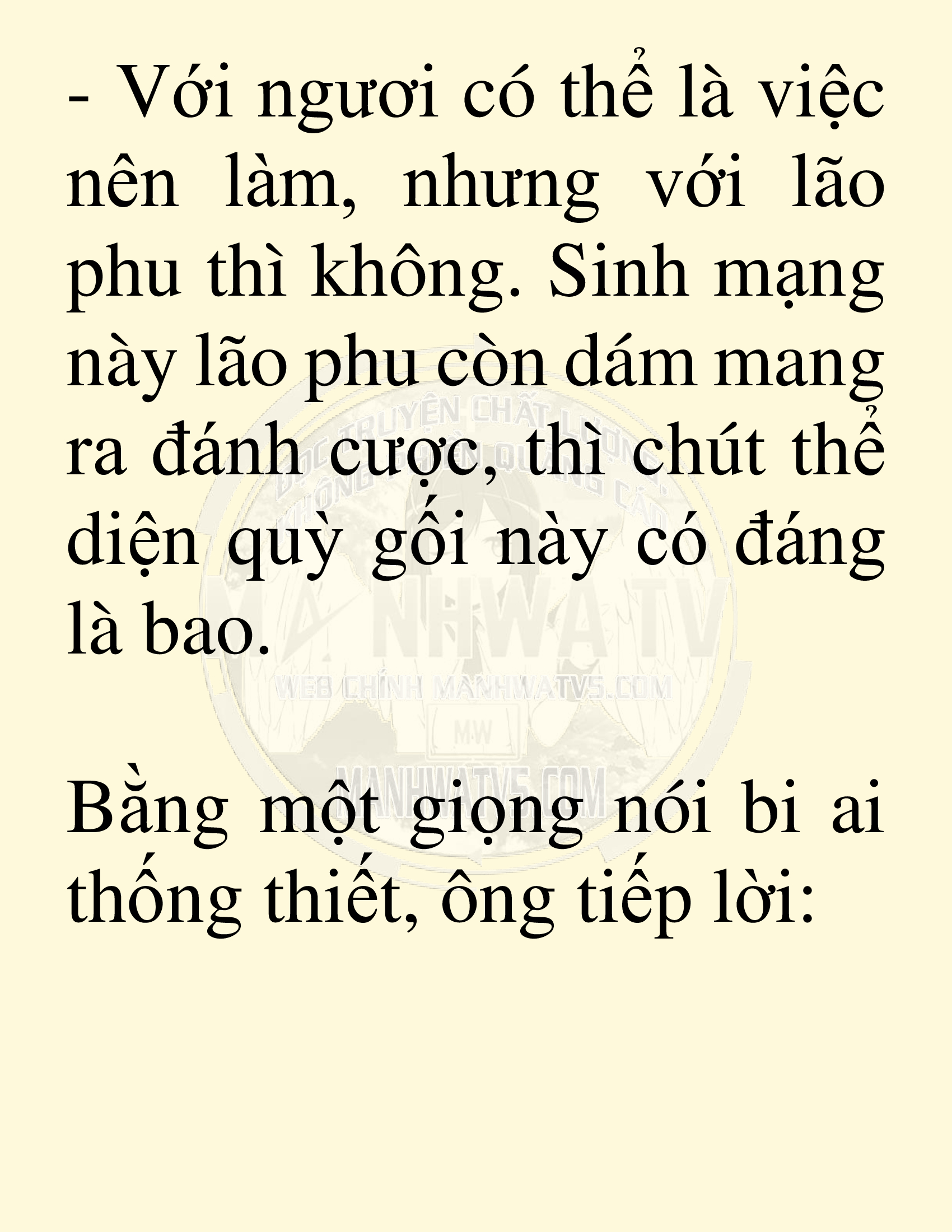 Đọc truyện SNVT[NOVEL] Võ Giả Thiên Tài Trí Nhớ Siêu Phàm - Chương 96: Dấy Lên Luồng Gió Mới