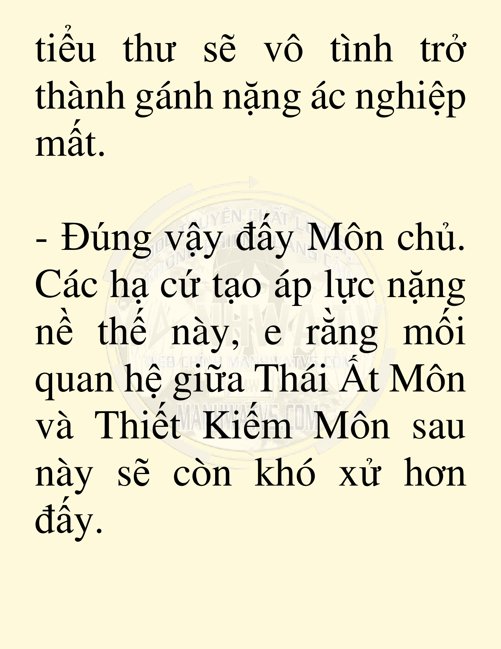 Đọc truyện SNVT[NOVEL] Võ Giả Thiên Tài Trí Nhớ Siêu Phàm - Chương 96: Dấy Lên Luồng Gió Mới
