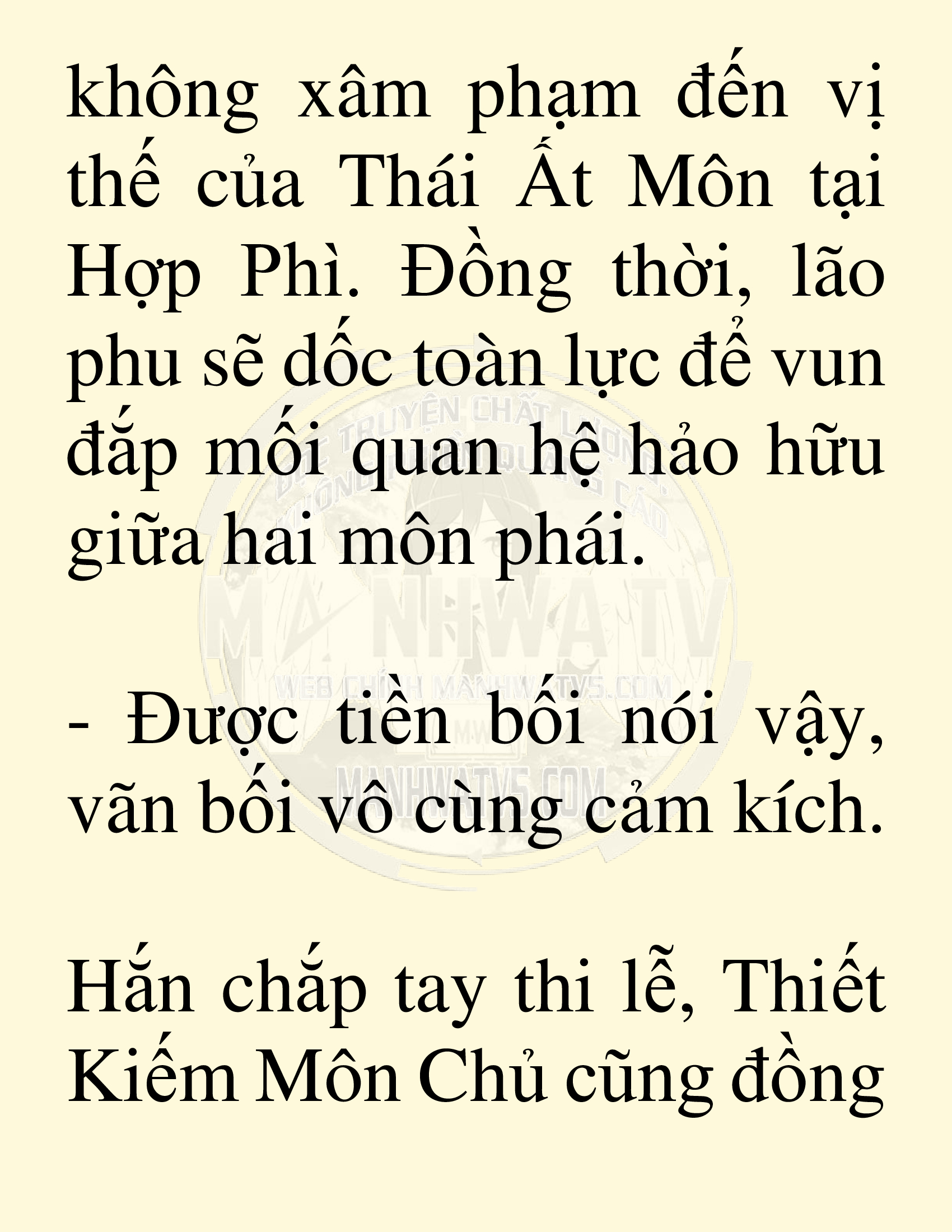 Đọc truyện SNVT[NOVEL] Võ Giả Thiên Tài Trí Nhớ Siêu Phàm - Chương 96: Dấy Lên Luồng Gió Mới