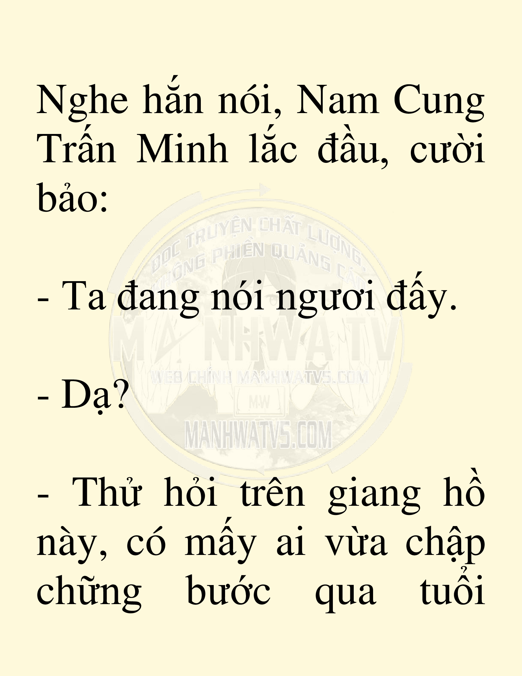 Đọc truyện SNVT[NOVEL] Võ Giả Thiên Tài Trí Nhớ Siêu Phàm - Chương 96: Dấy Lên Luồng Gió Mới