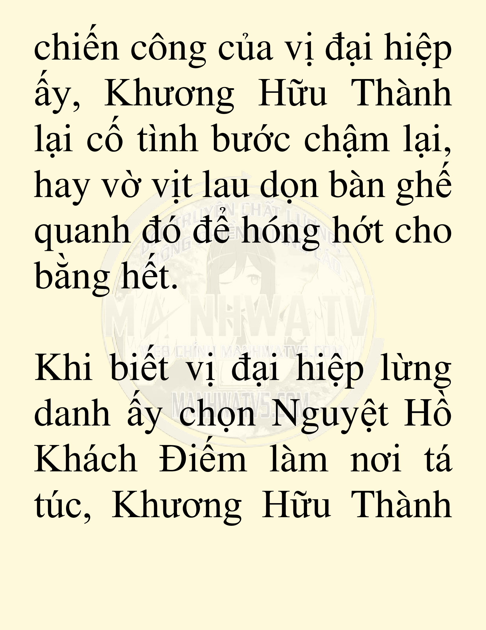 Đọc truyện SNVT[NOVEL] Võ Giả Thiên Tài Trí Nhớ Siêu Phàm - Chương 97: Dấy Lên Luồng Gió Mới