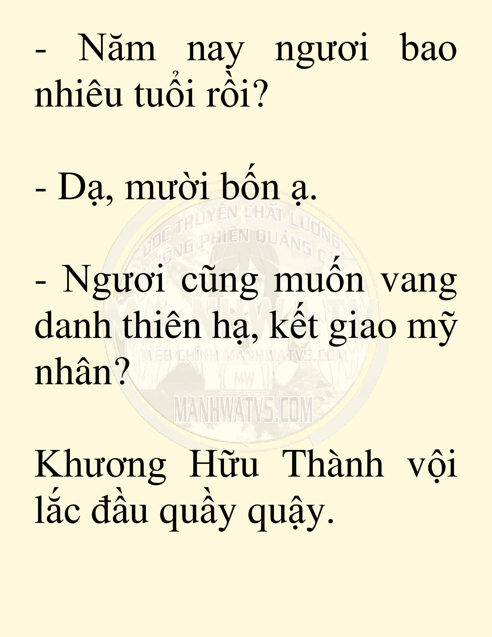 Đọc truyện SNVT[NOVEL] Võ Giả Thiên Tài Trí Nhớ Siêu Phàm - Chương 97: Dấy Lên Luồng Gió Mới