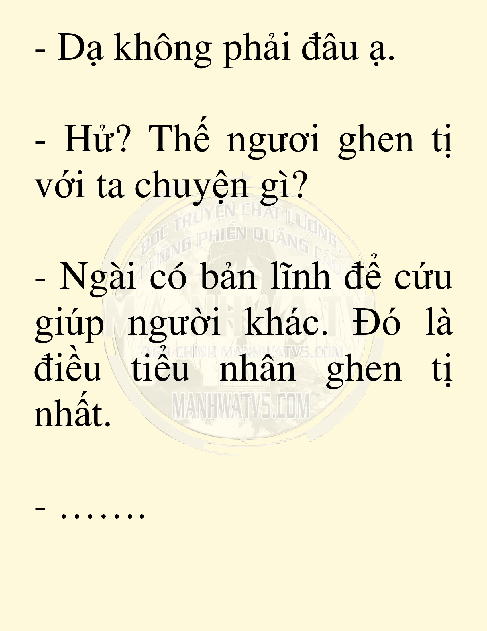 Đọc truyện SNVT[NOVEL] Võ Giả Thiên Tài Trí Nhớ Siêu Phàm - Chương 97: Dấy Lên Luồng Gió Mới