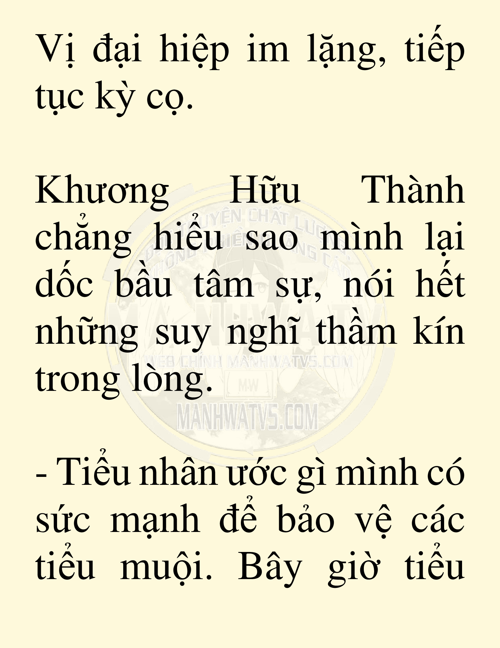 Đọc truyện SNVT[NOVEL] Võ Giả Thiên Tài Trí Nhớ Siêu Phàm - Chương 97: Dấy Lên Luồng Gió Mới