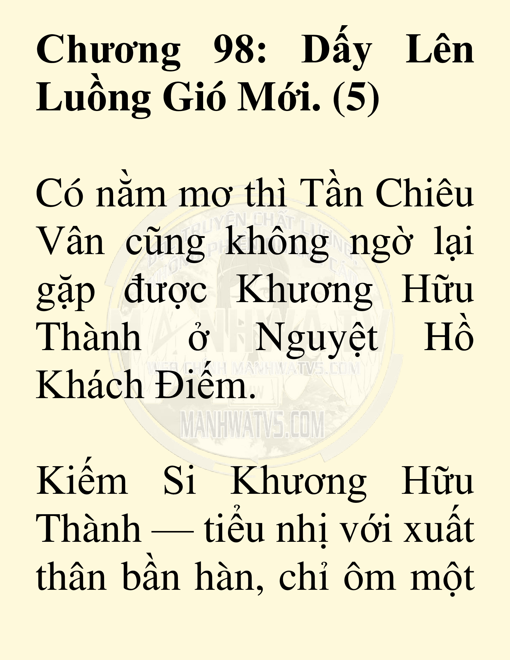 Đọc truyện SNVT[NOVEL] Võ Giả Thiên Tài Trí Nhớ Siêu Phàm - Chương 98: Dấy Lên Luồng Gió Mới