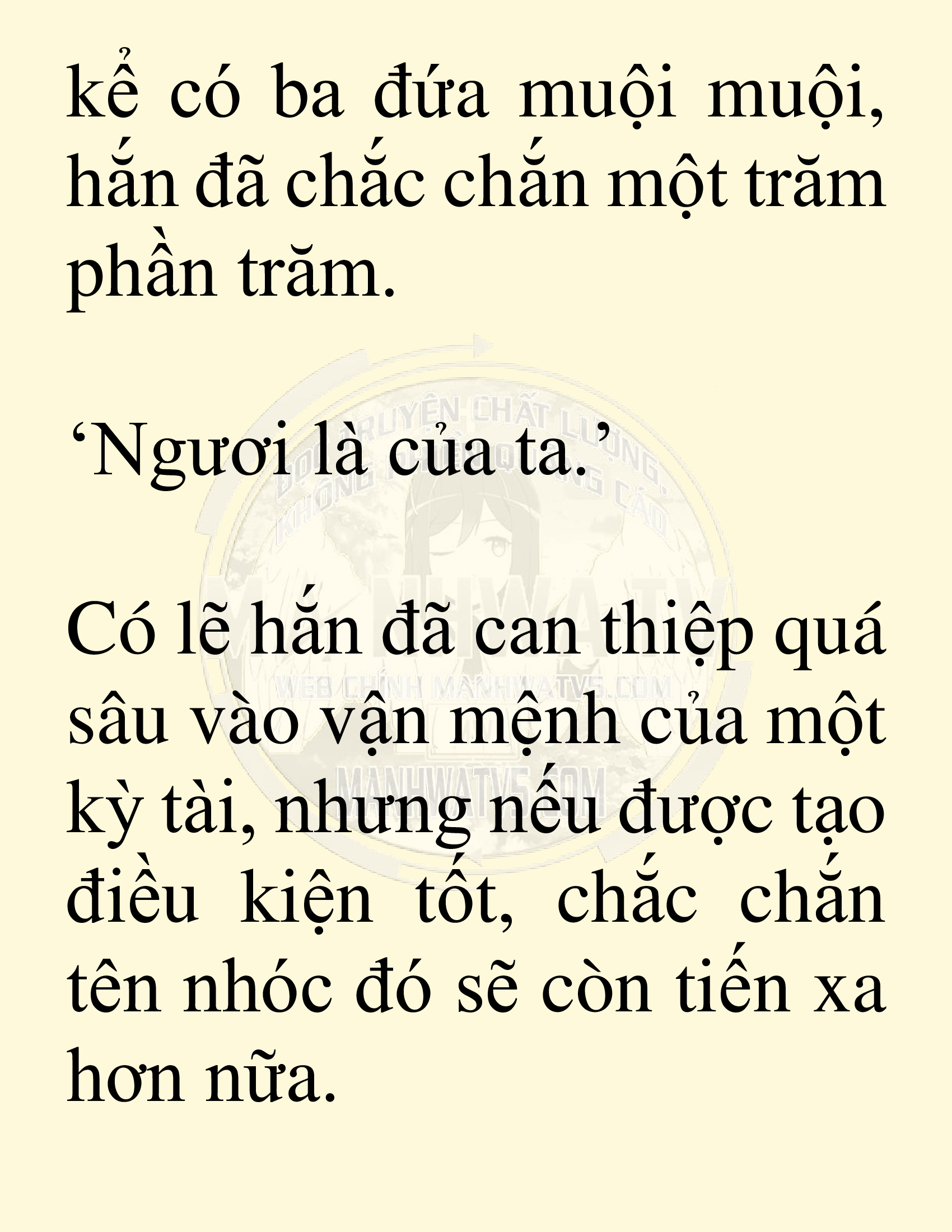 Đọc truyện SNVT[NOVEL] Võ Giả Thiên Tài Trí Nhớ Siêu Phàm - Chương 98: Dấy Lên Luồng Gió Mới