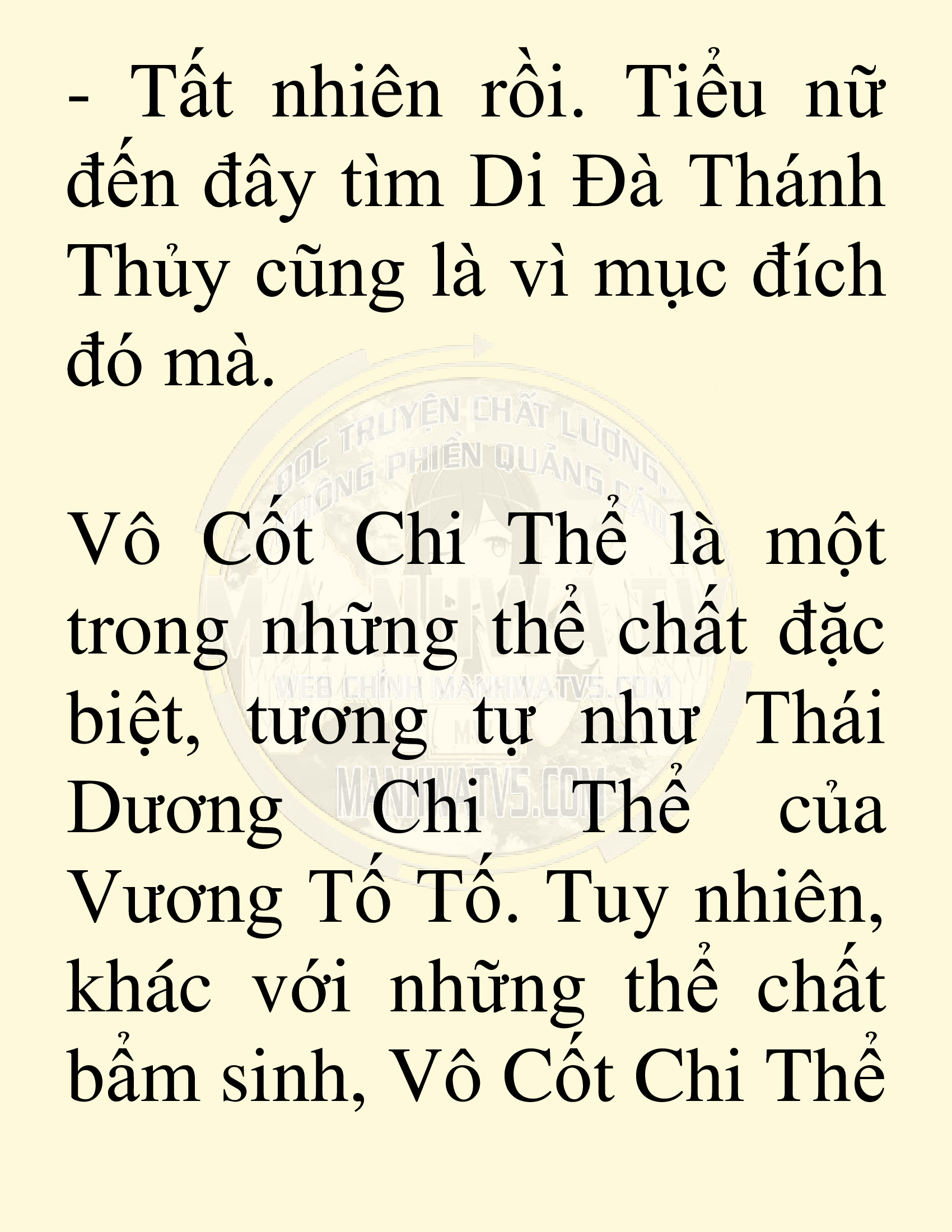 Đọc truyện SNVT[NOVEL] Võ Giả Thiên Tài Trí Nhớ Siêu Phàm - Chương 98: Dấy Lên Luồng Gió Mới