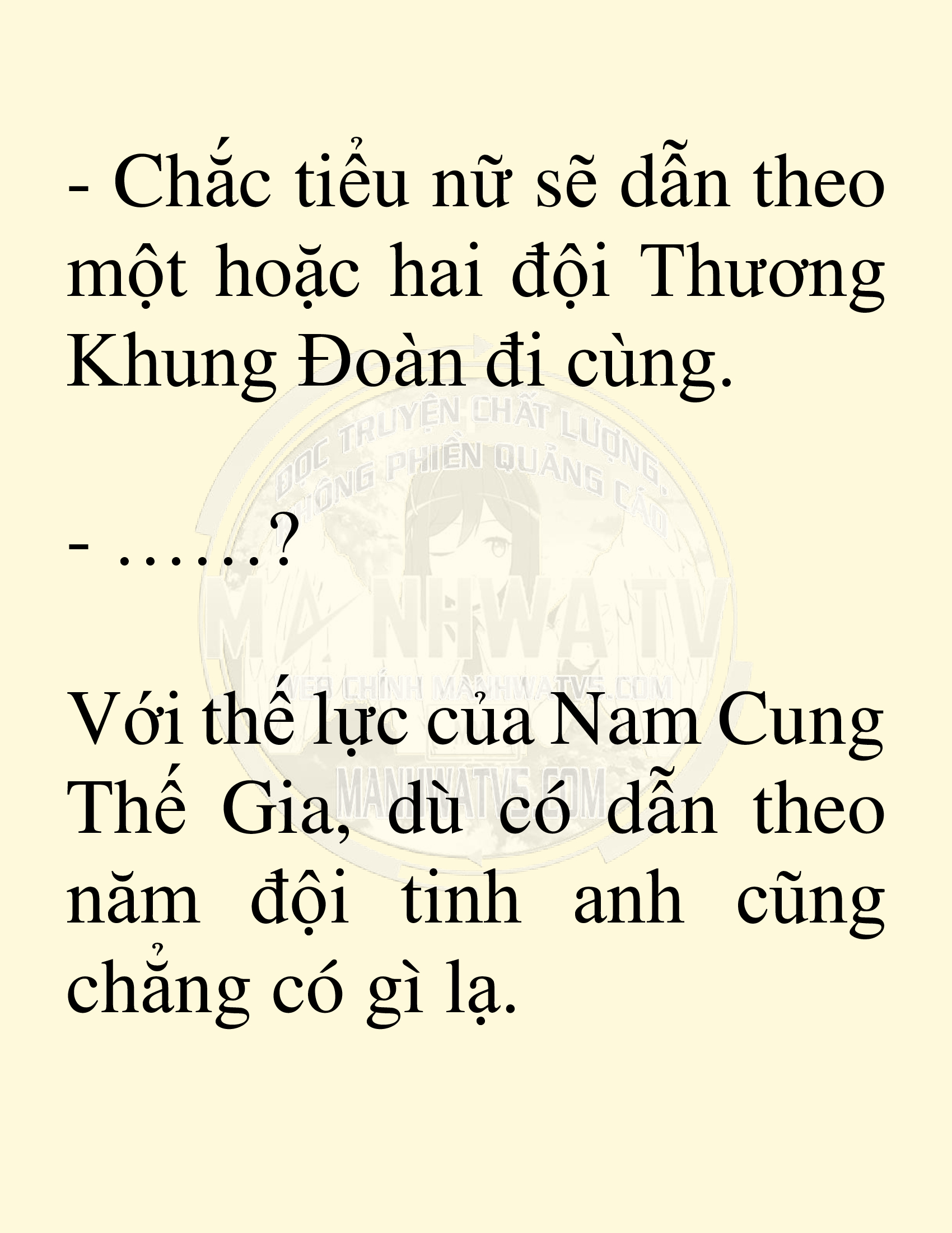 Đọc truyện SNVT[NOVEL] Võ Giả Thiên Tài Trí Nhớ Siêu Phàm - Chương 98: Dấy Lên Luồng Gió Mới