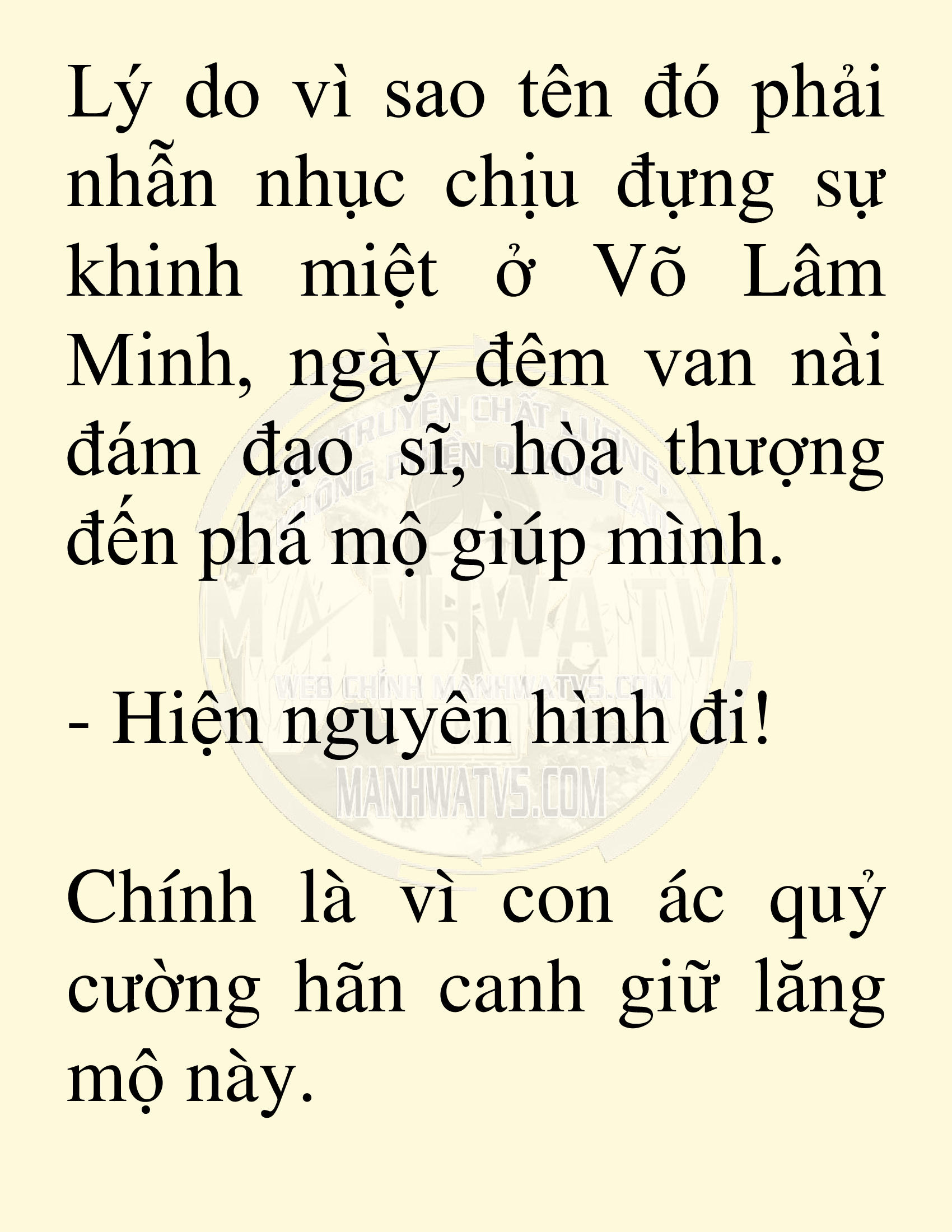 Đọc truyện SNVT[NOVEL] Võ Giả Thiên Tài Trí Nhớ Siêu Phàm - Chương 98: Dấy Lên Luồng Gió Mới