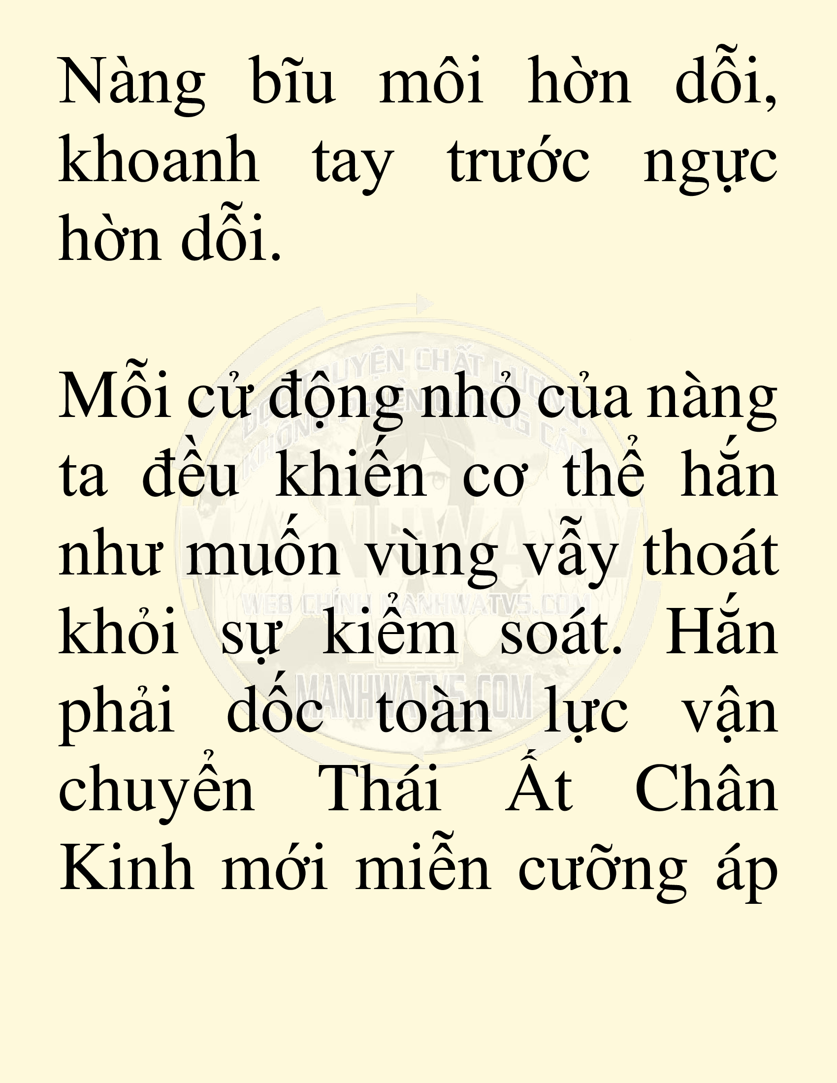 Đọc truyện SNVT[NOVEL] Võ Giả Thiên Tài Trí Nhớ Siêu Phàm - Chương 99: Lăng Mộ Nguyệt Hương