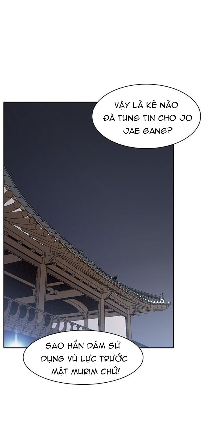 Đọc truyện Kẻ mạnh nhất lịch sử - Chap 1
