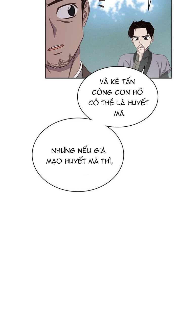 Đọc truyện Kẻ mạnh nhất lịch sử - Chap 2