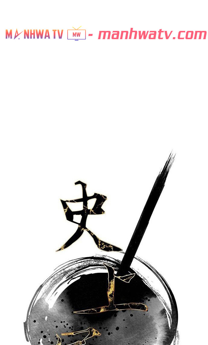 Đọc truyện Kẻ mạnh nhất lịch sử - Chap 2