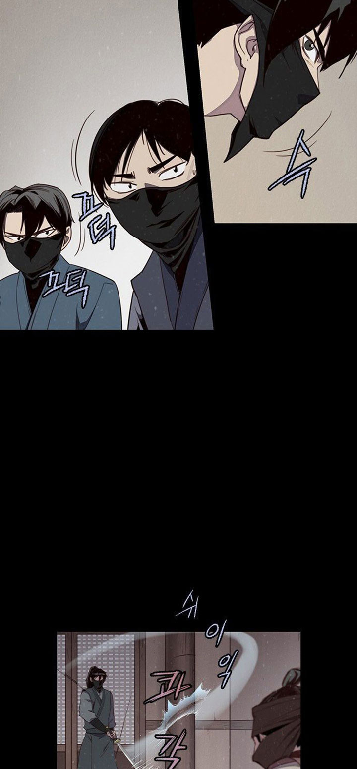Đọc truyện Kẻ mạnh nhất lịch sử - Chap 2