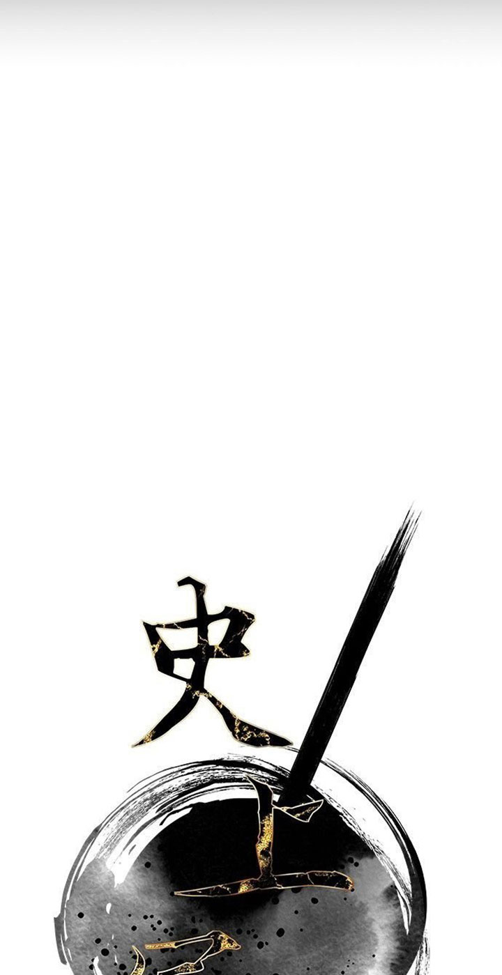 Đọc truyện Kẻ mạnh nhất lịch sử - Chap 2