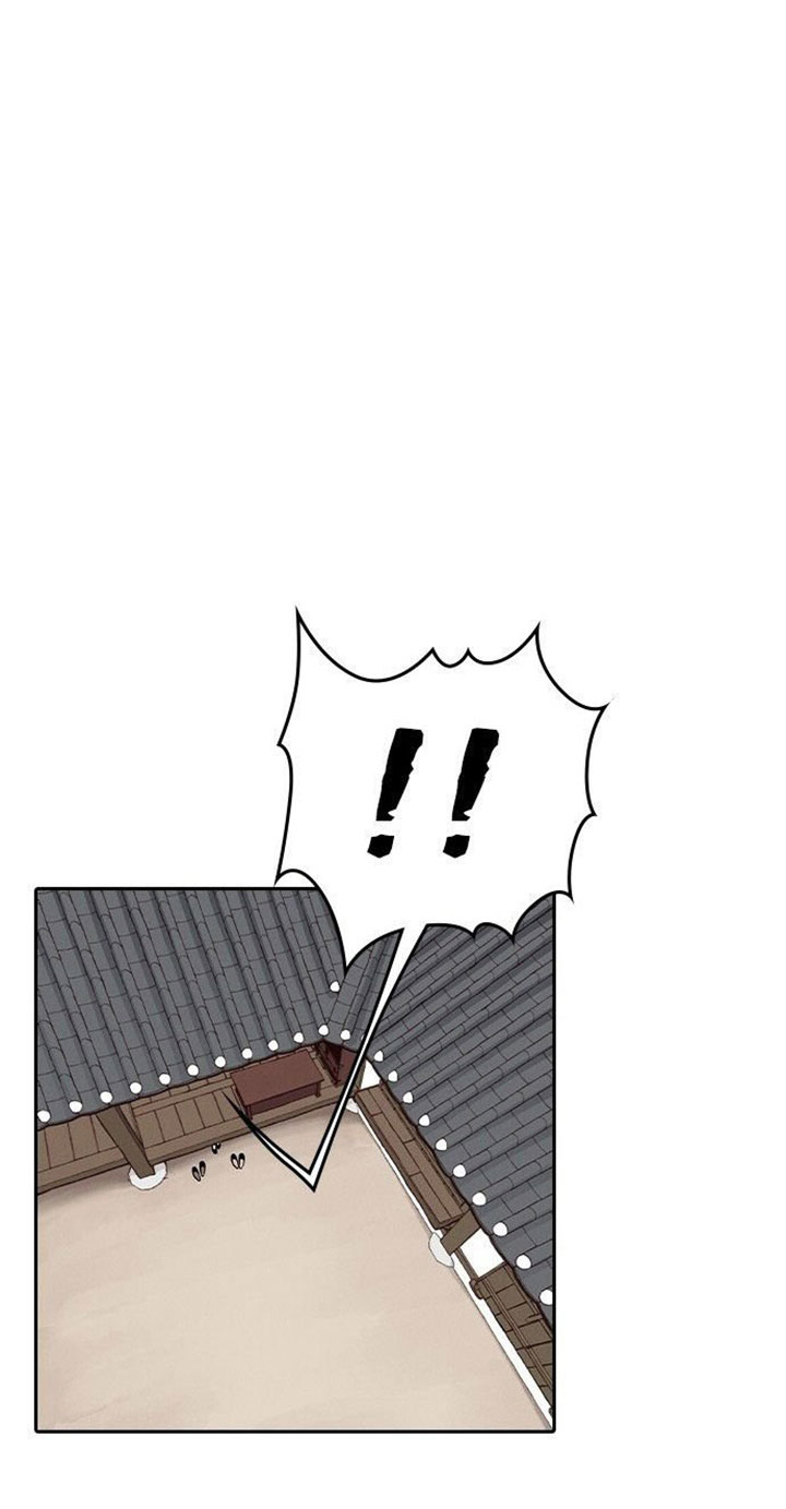 Đọc truyện Kẻ mạnh nhất lịch sử - Chap 2