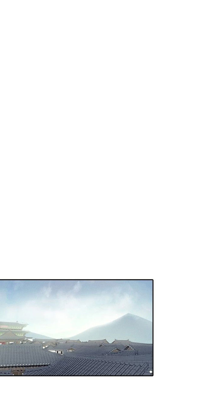 Đọc truyện Kẻ mạnh nhất lịch sử - Chap 2