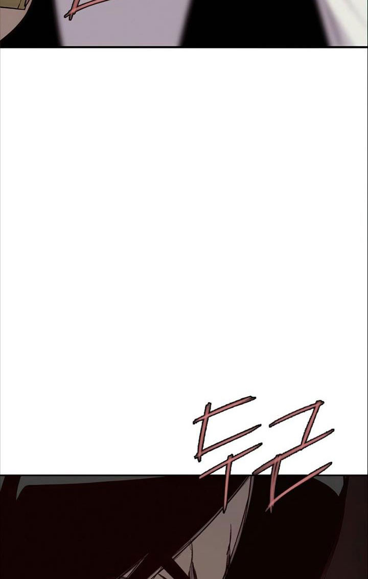Đọc truyện Kẻ mạnh nhất lịch sử - Chap 3