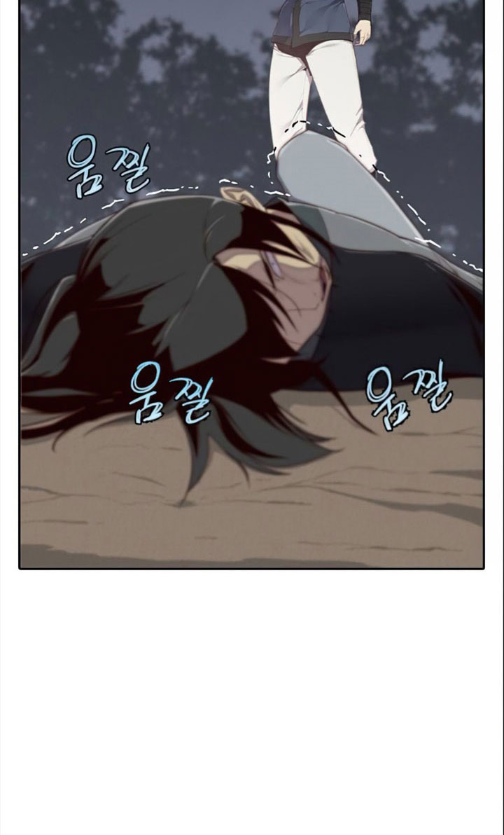 Đọc truyện Kẻ mạnh nhất lịch sử - Chap 4